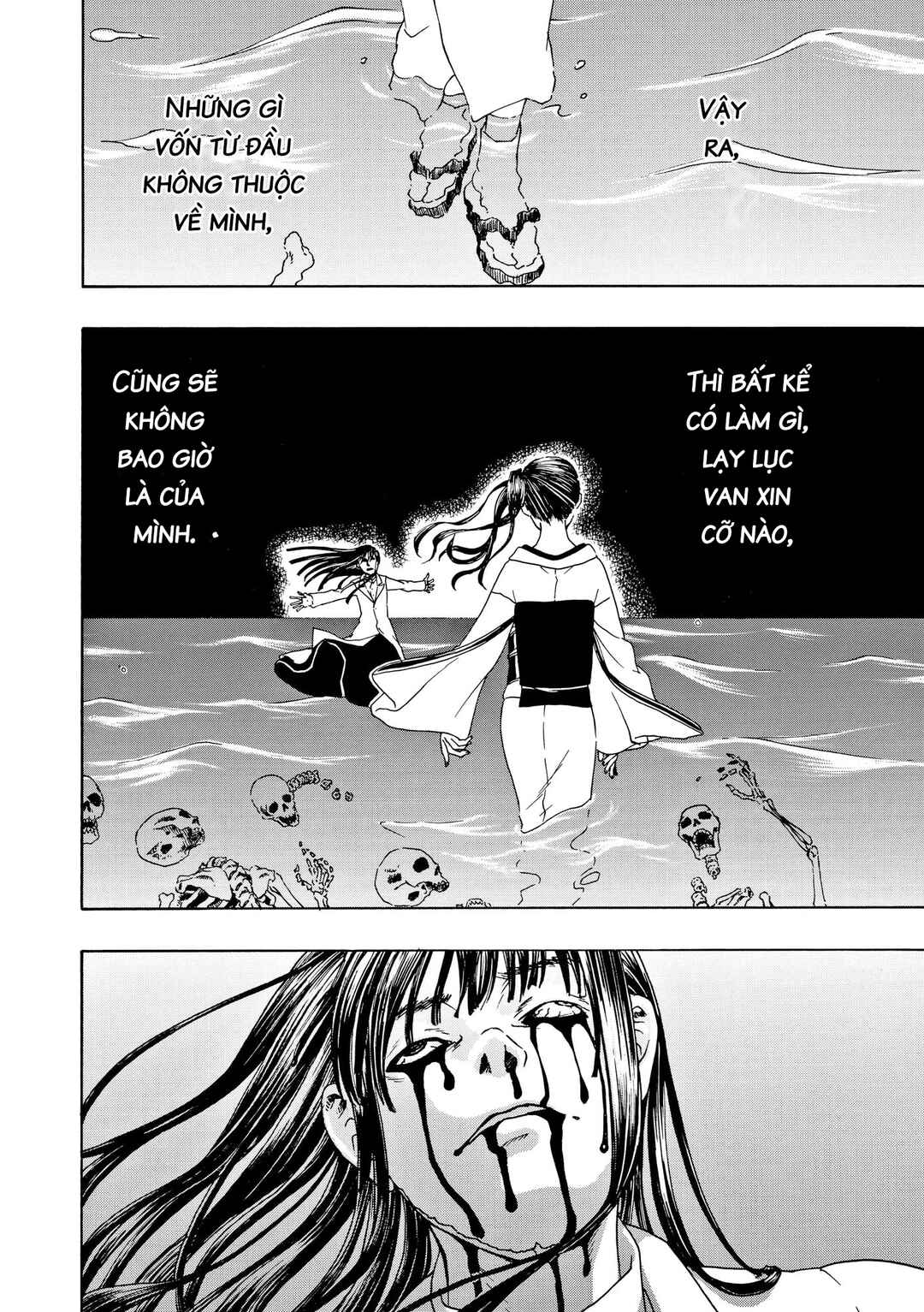Bishu no Daichi Fukushu ~Fukushuu no tame ni Kao wo Suteta Onna~ Chapter 79 - Page 13