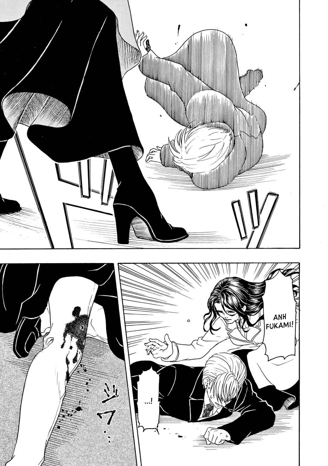 Bishu no Daichi Fukushu ~Fukushuu no tame ni Kao wo Suteta Onna~ Chapter 79 - Page 20