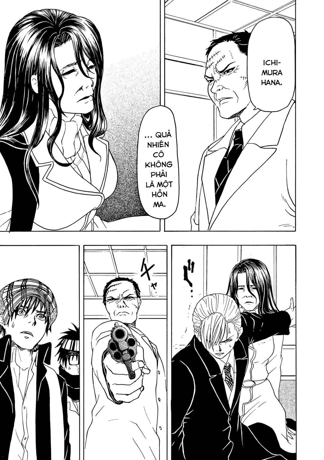 Bishu no Daichi Fukushu ~Fukushuu no tame ni Kao wo Suteta Onna~ Chapter 79 - Page 22