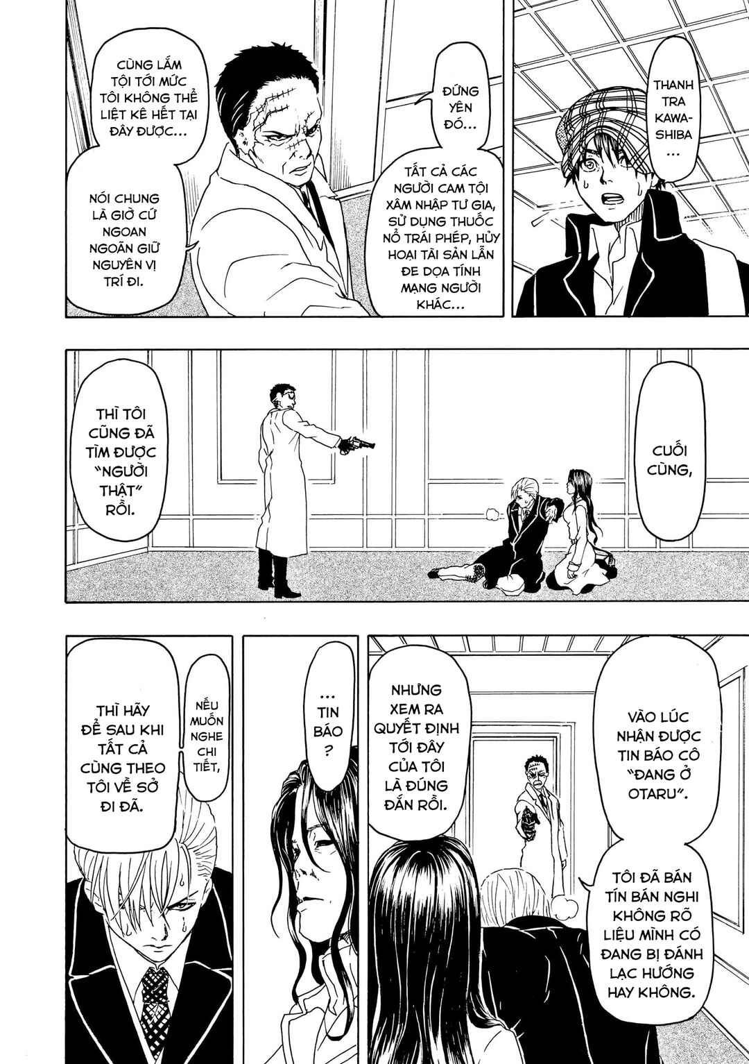 Bishu no Daichi Fukushu ~Fukushuu no tame ni Kao wo Suteta Onna~ Chapter 79 - Page 23