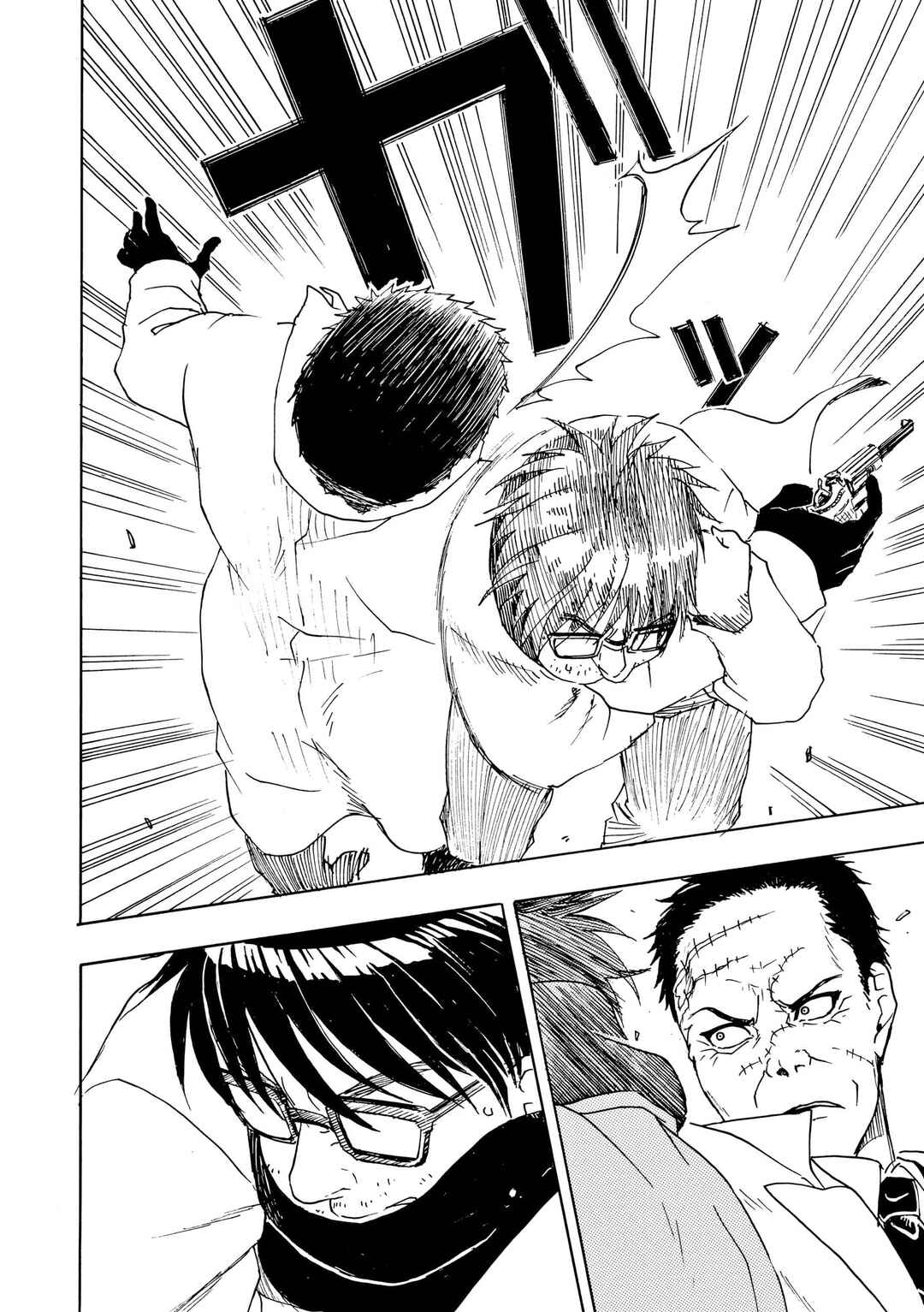 Bishu no Daichi Fukushu ~Fukushuu no tame ni Kao wo Suteta Onna~ Chapter 79 - Page 27