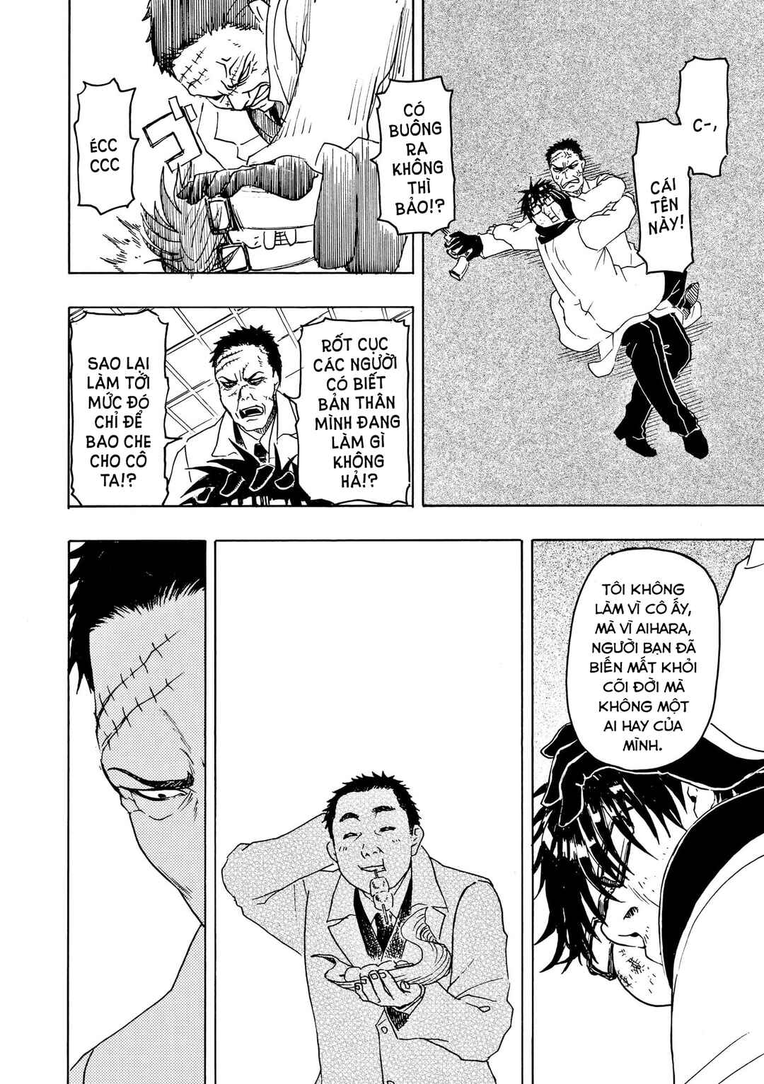 Bishu no Daichi Fukushu ~Fukushuu no tame ni Kao wo Suteta Onna~ Chapter 79 - Page 31