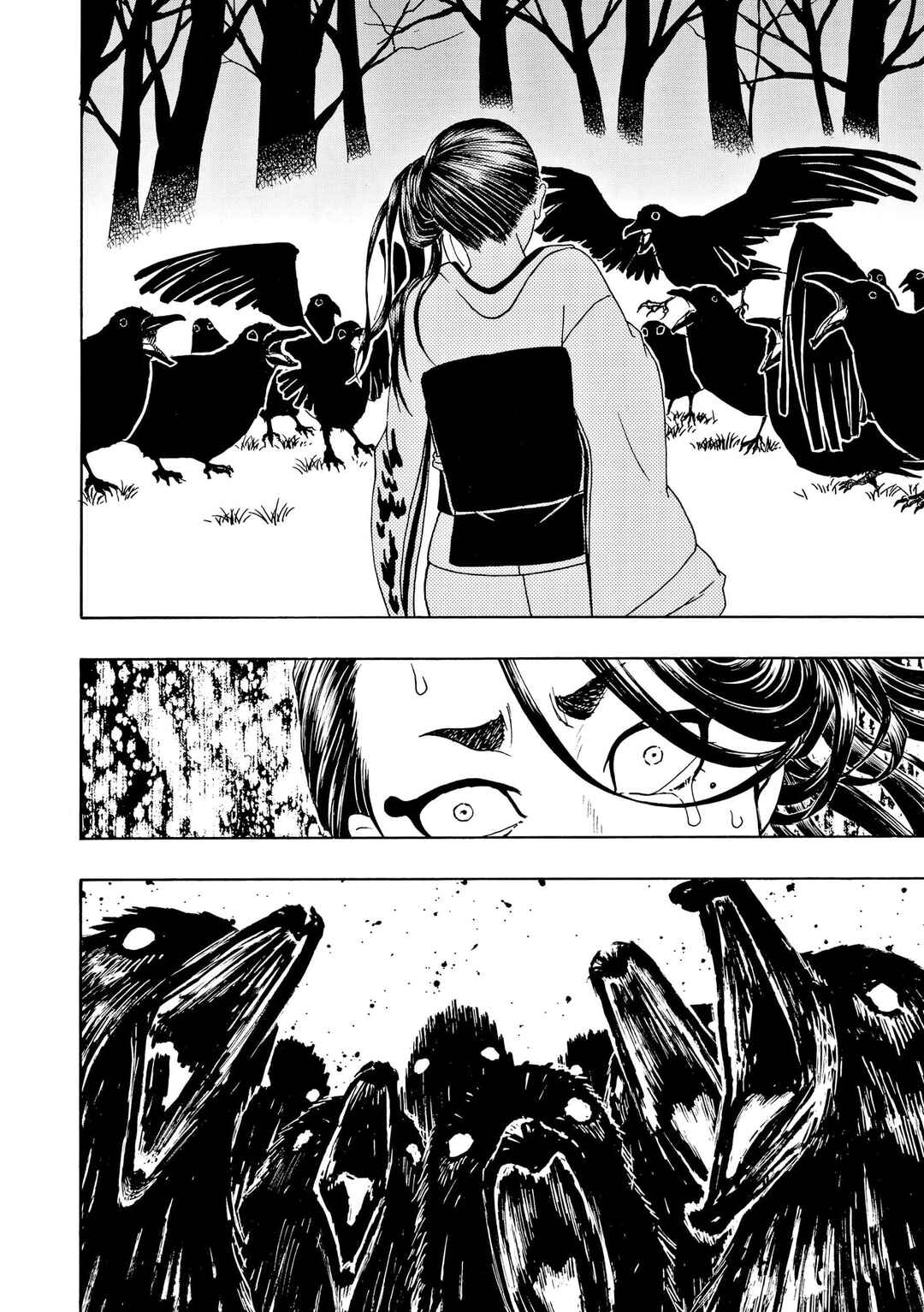 Bishu no Daichi Fukushu ~Fukushuu no tame ni Kao wo Suteta Onna~ Chapter 79 - Page 7