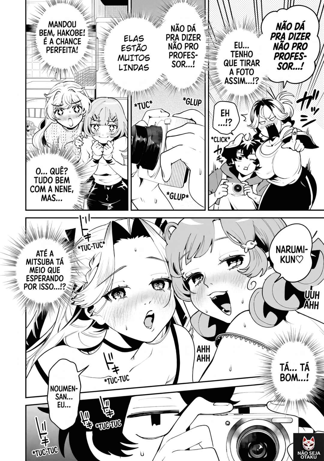 Filter-Goshi no Kanojo Chapter 46 - Page 15