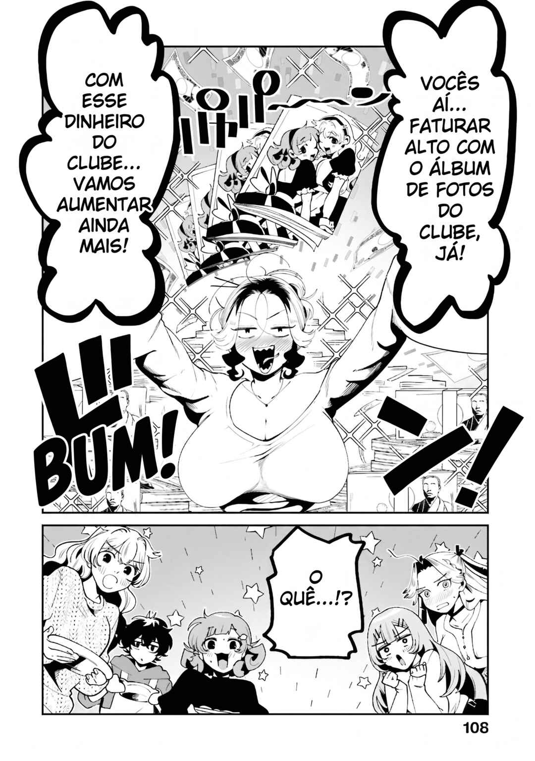 Filter-Goshi no Kanojo Chapter 46 - Page 7
