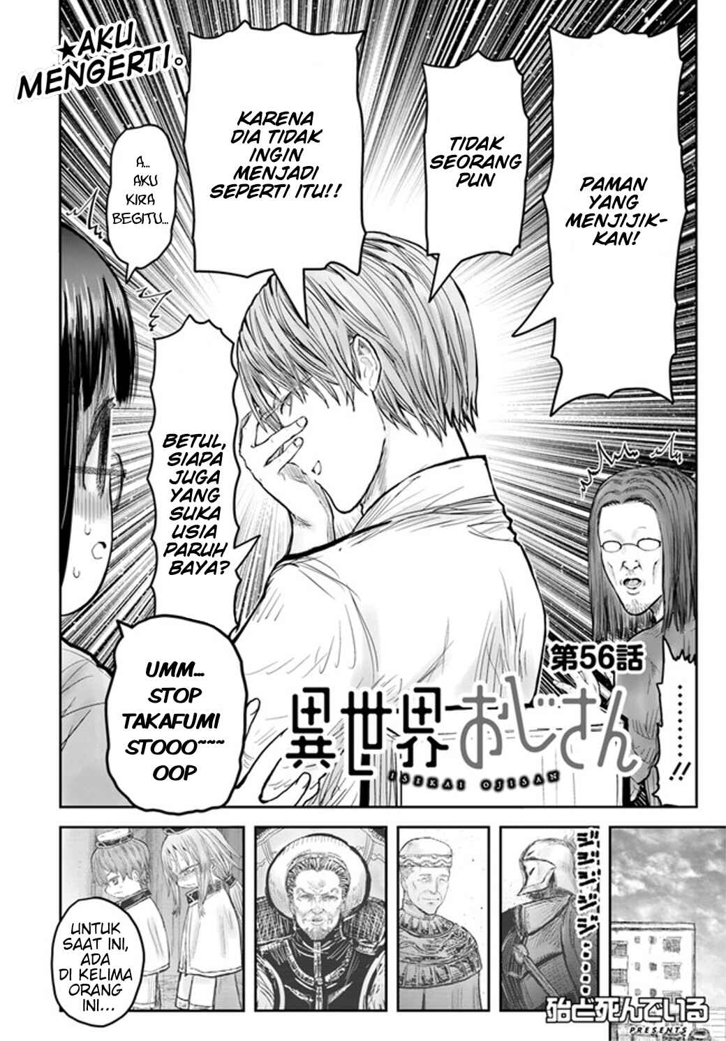 Isekai Ojisan Chapter 56 - Page 4