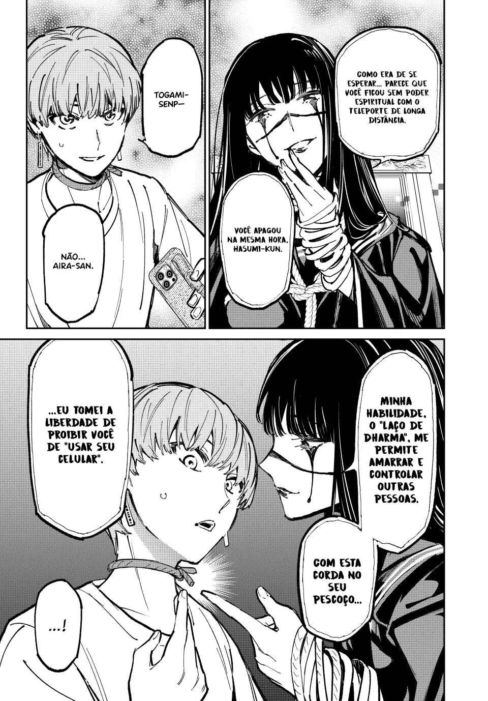 Dead Account Chapter 53 - Page 8