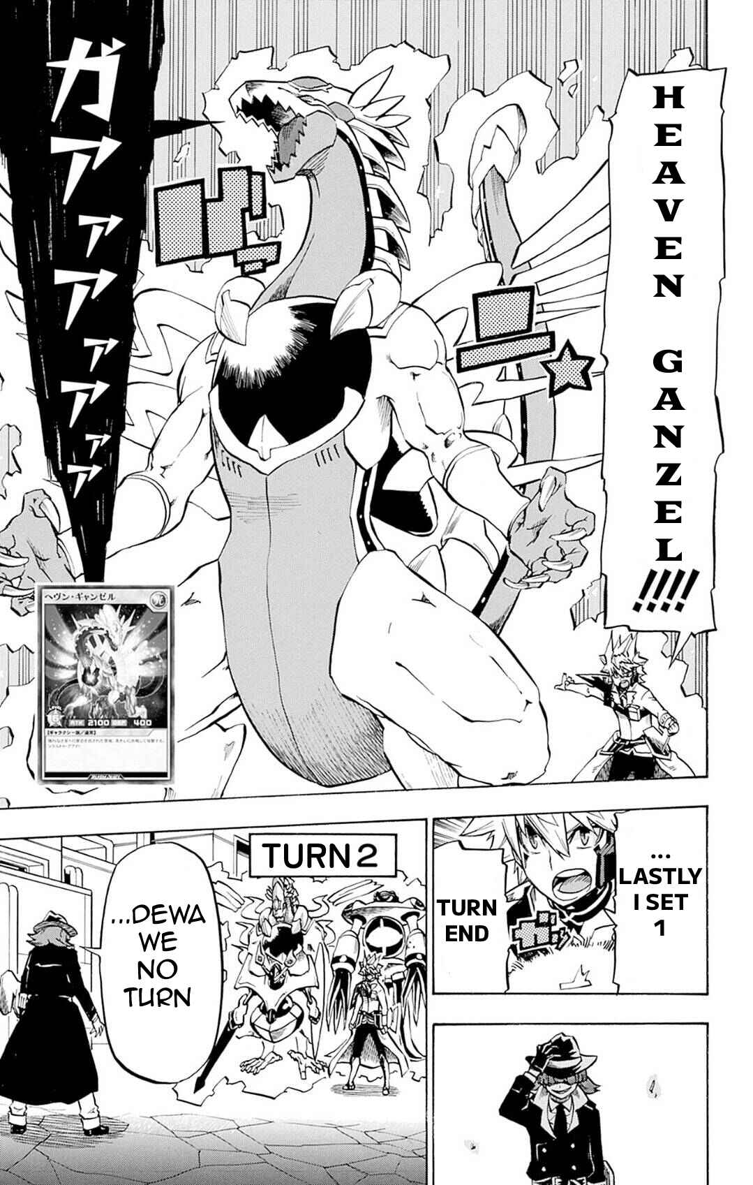 Yu☆Gi☆Oh! Go Rush!! Chapter 9 - Page 11