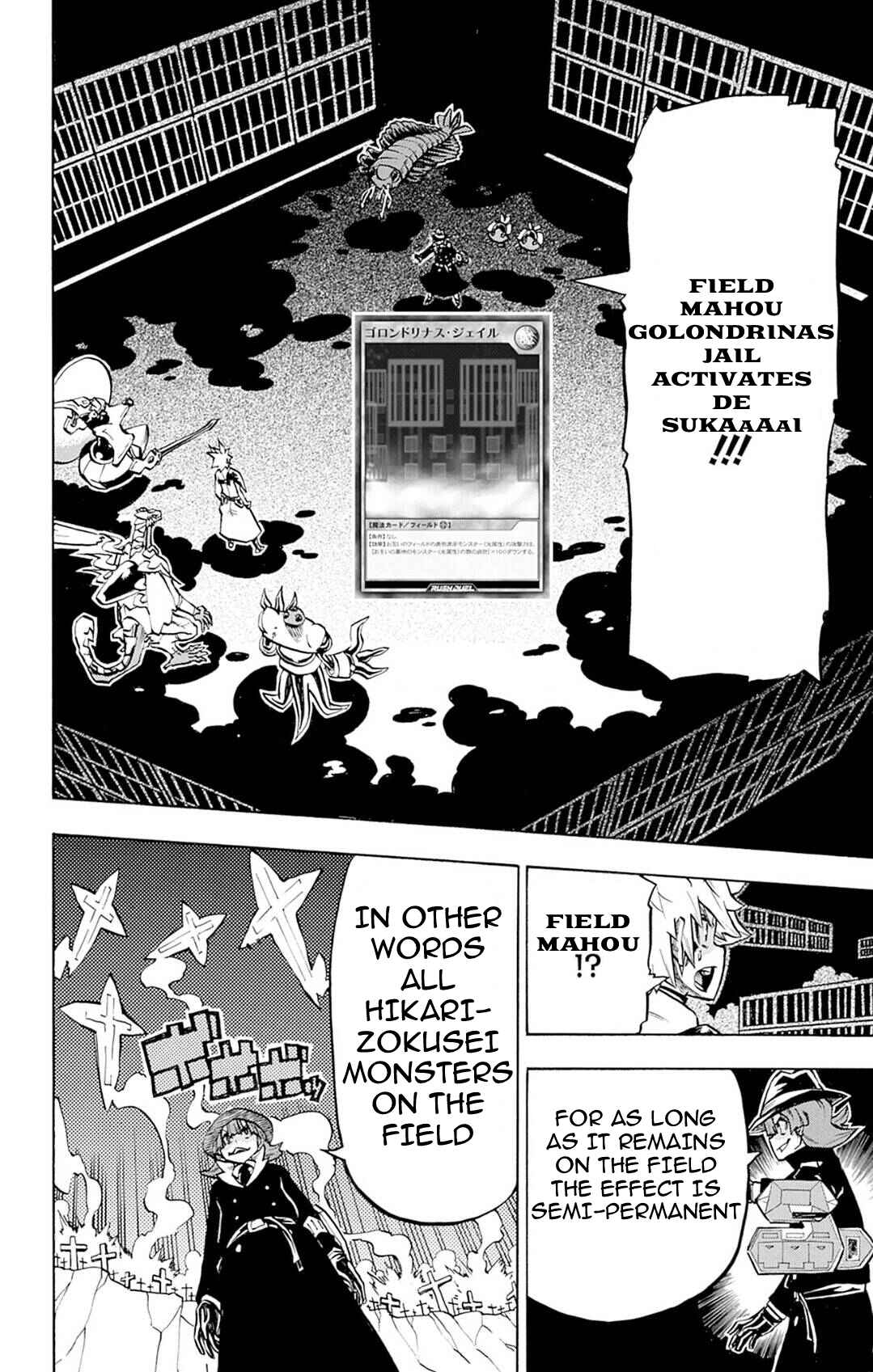 Yu☆Gi☆Oh! Go Rush!! Chapter 9 - Page 16