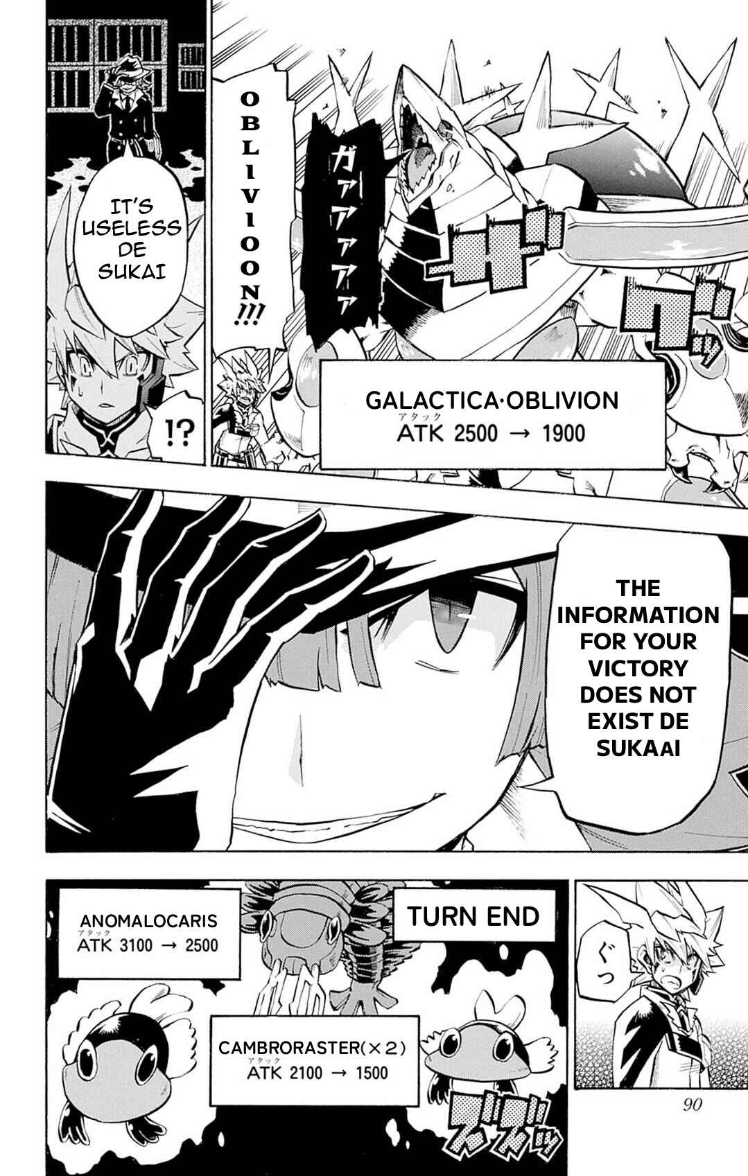 Yu☆Gi☆Oh! Go Rush!! Chapter 9 - Page 20