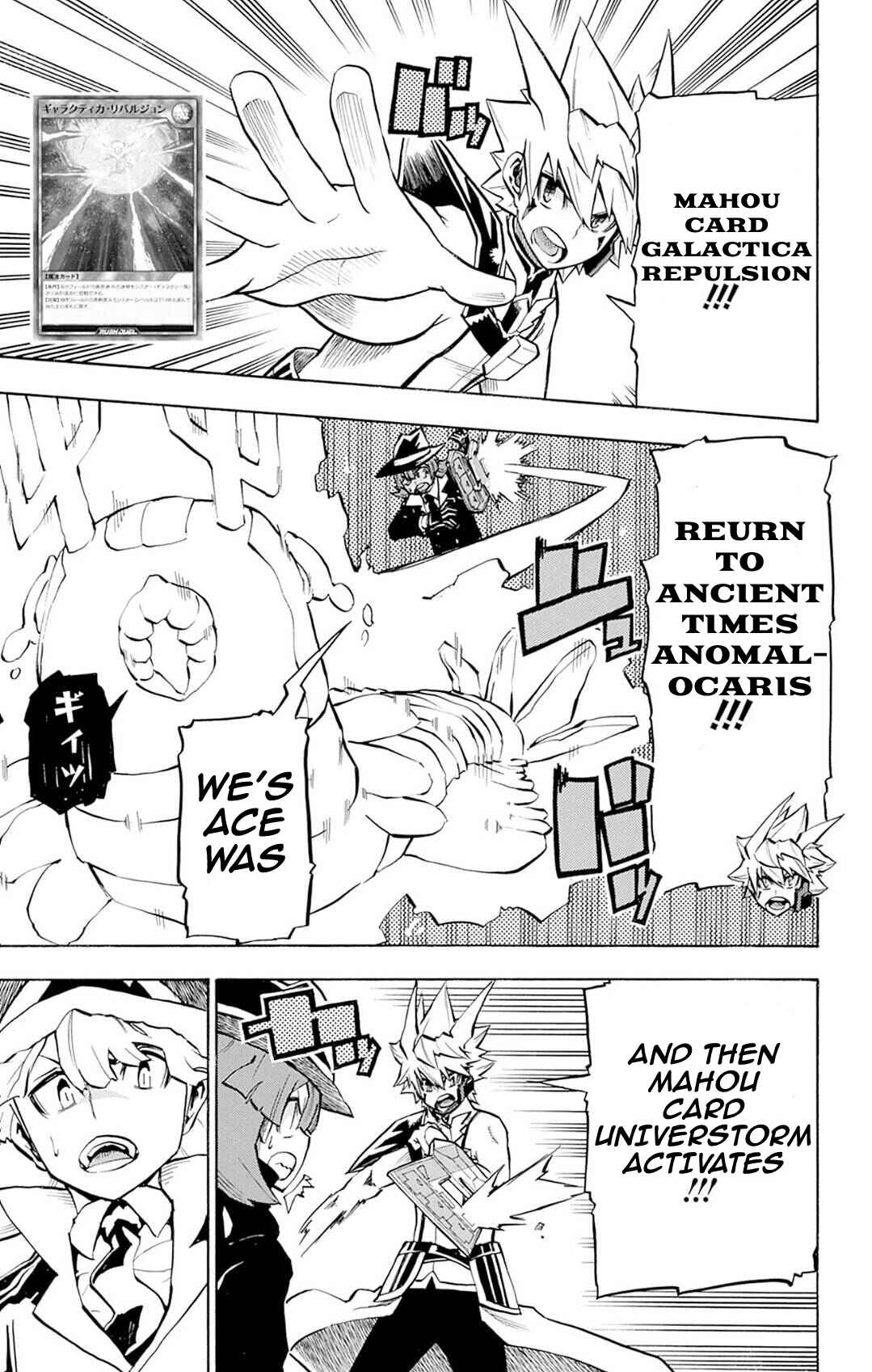 Yu☆Gi☆Oh! Go Rush!! Chapter 9 - Page 23