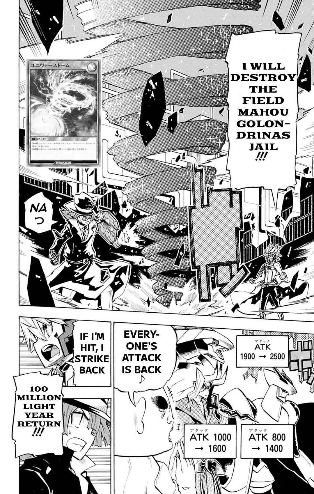 Yu☆Gi☆Oh! Go Rush!! Chapter 9 - Page 24