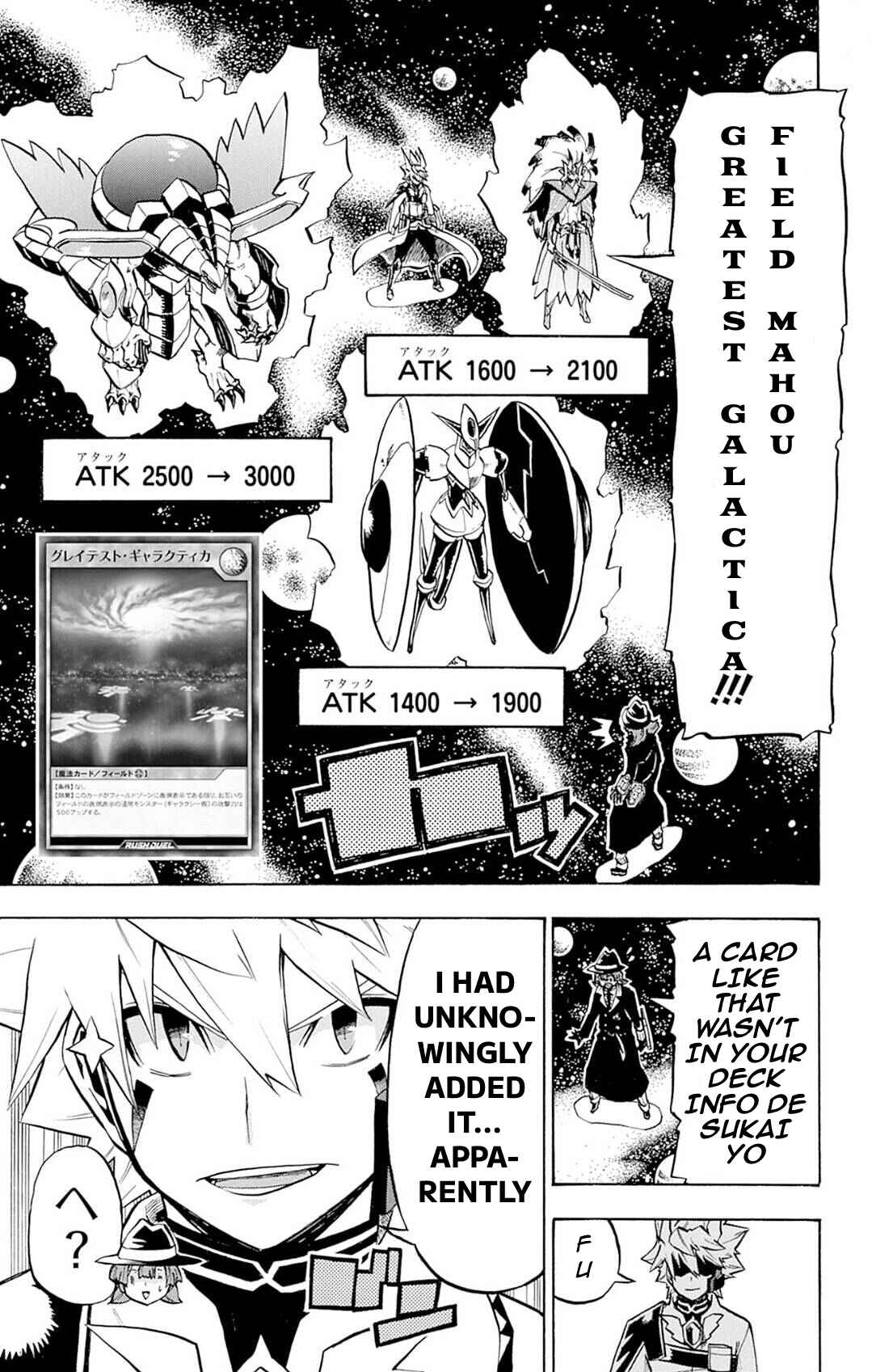 Yu☆Gi☆Oh! Go Rush!! Chapter 9 - Page 25