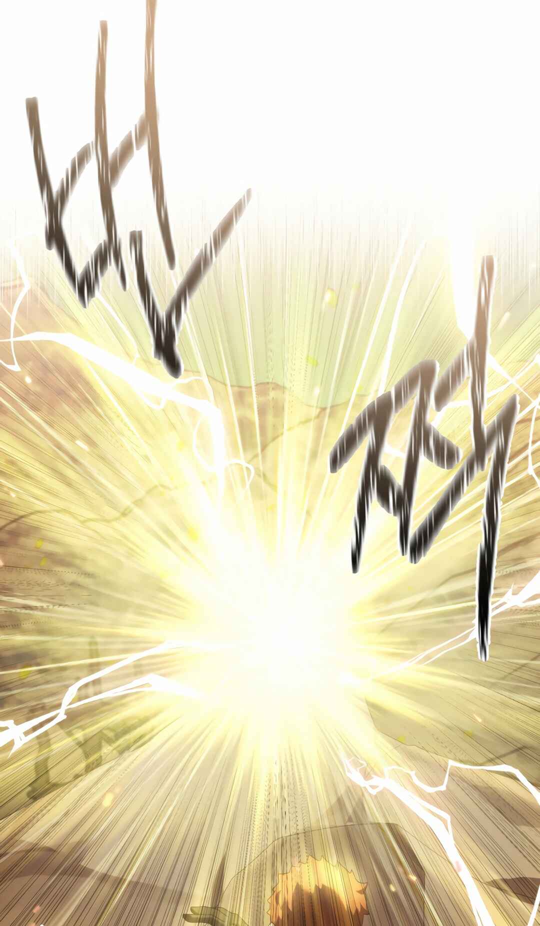 Sihanbu Dragon ui Saengjonbeop Chapter 26 - Page 100