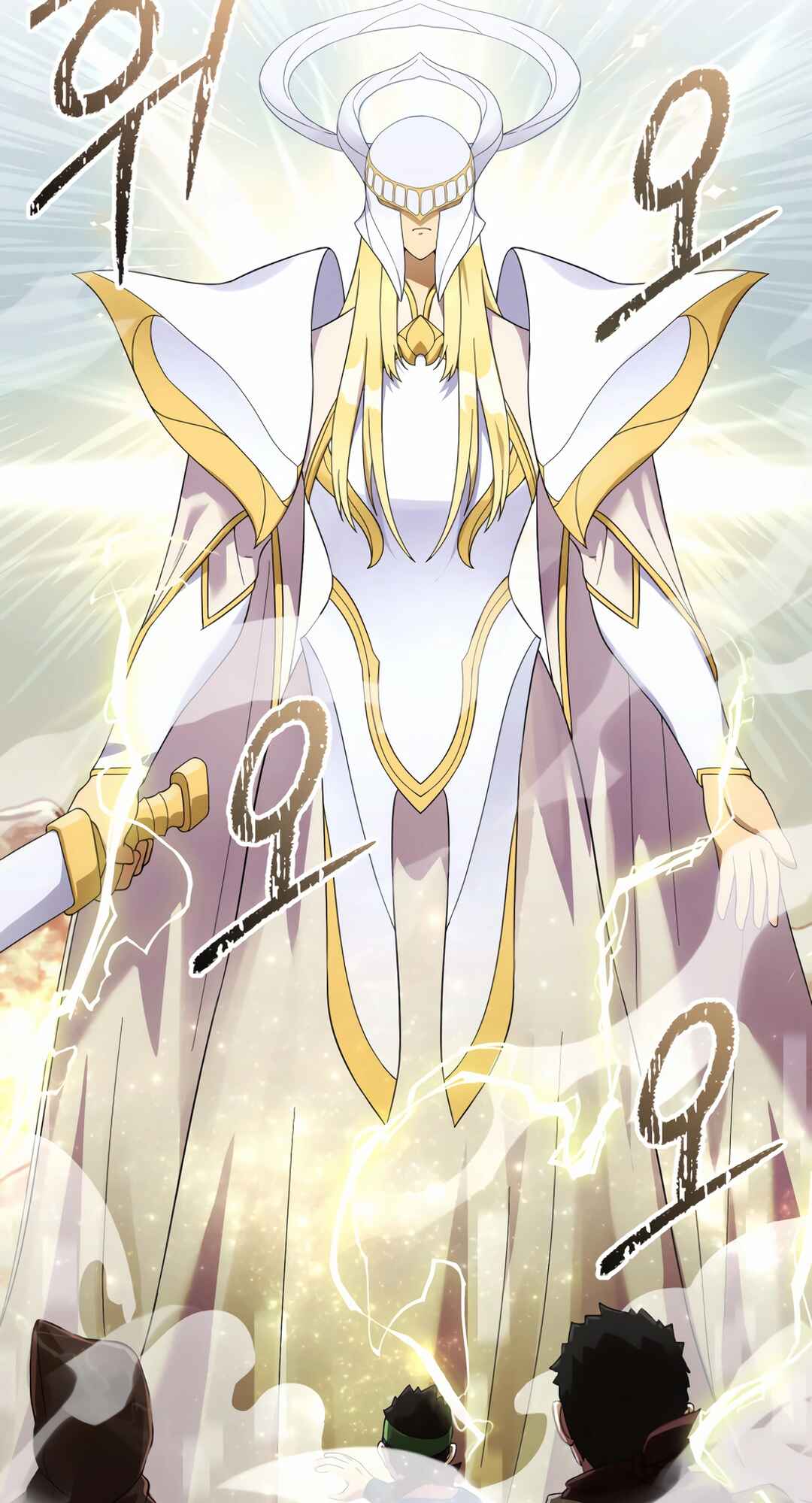 Sihanbu Dragon ui Saengjonbeop Chapter 26 - Page 110