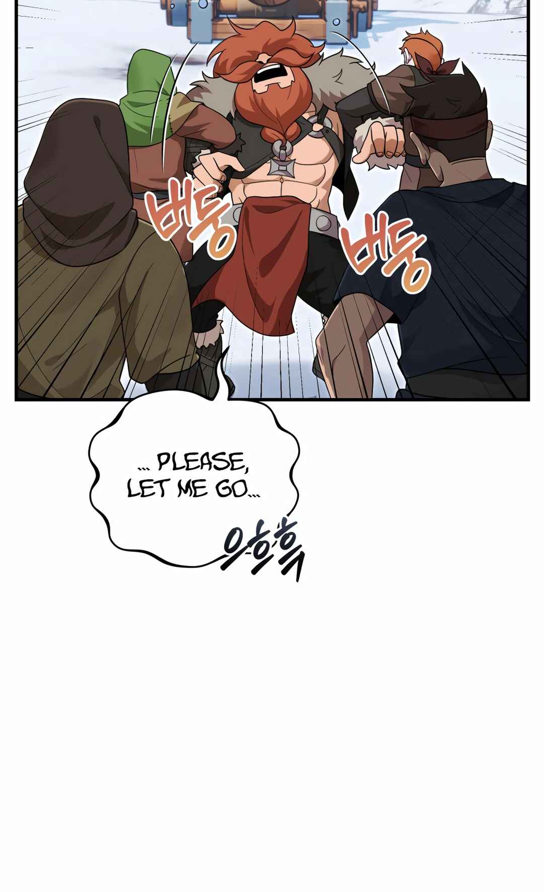 Sihanbu Dragon ui Saengjonbeop Chapter 26 - Page 18
