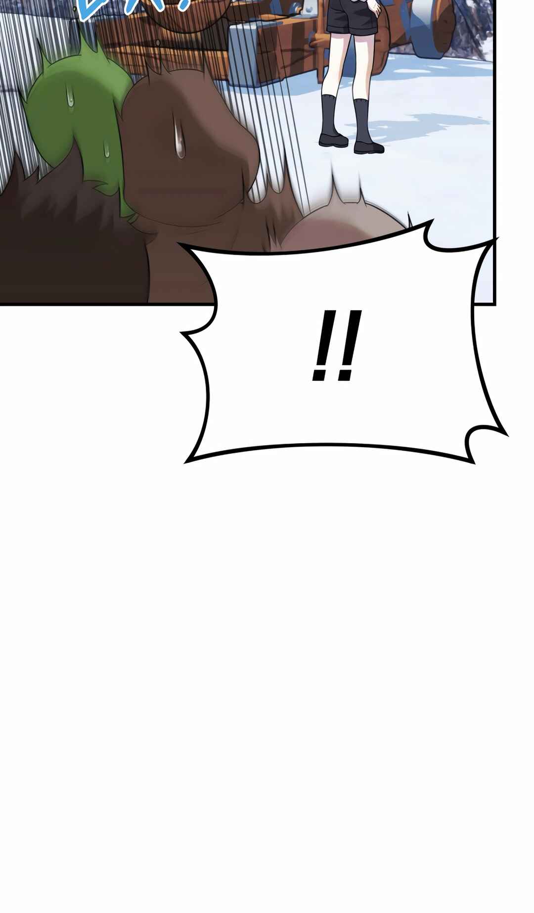 Sihanbu Dragon ui Saengjonbeop Chapter 26 - Page 24