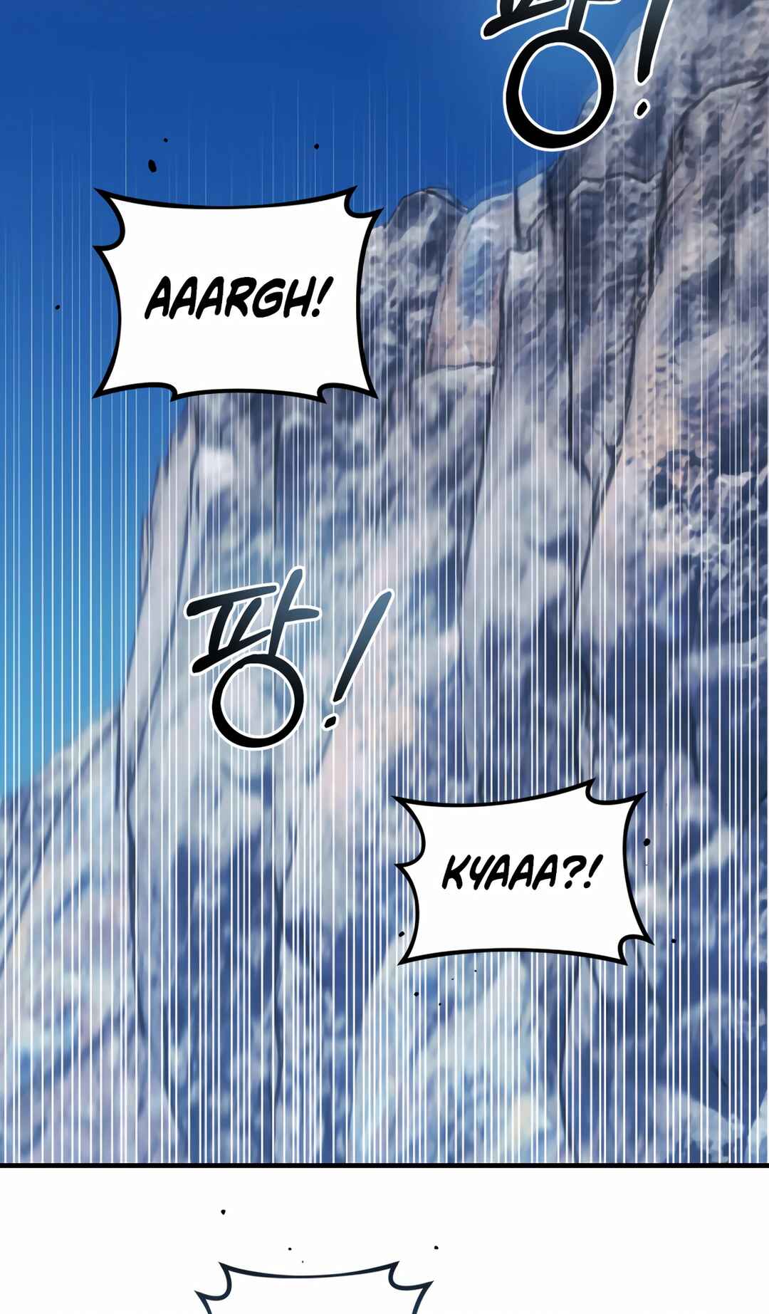 Sihanbu Dragon ui Saengjonbeop Chapter 26 - Page 27