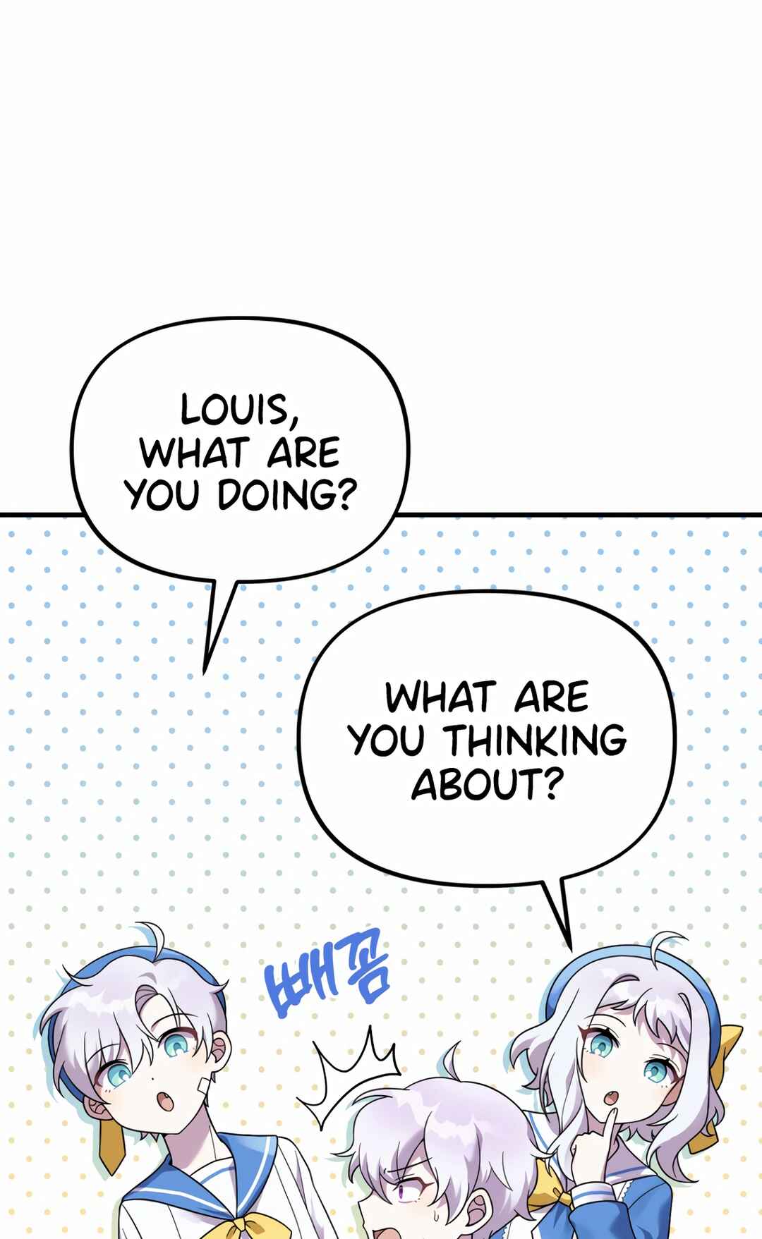 Sihanbu Dragon ui Saengjonbeop Chapter 26 - Page 41