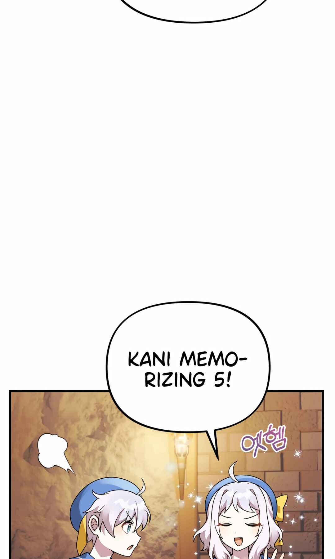Sihanbu Dragon ui Saengjonbeop Chapter 26 - Page 47