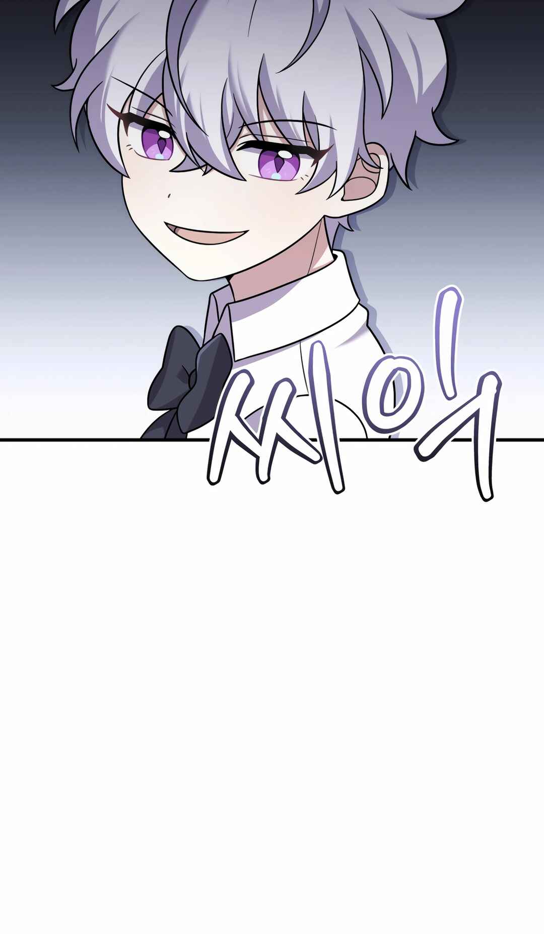 Sihanbu Dragon ui Saengjonbeop Chapter 26 - Page 6