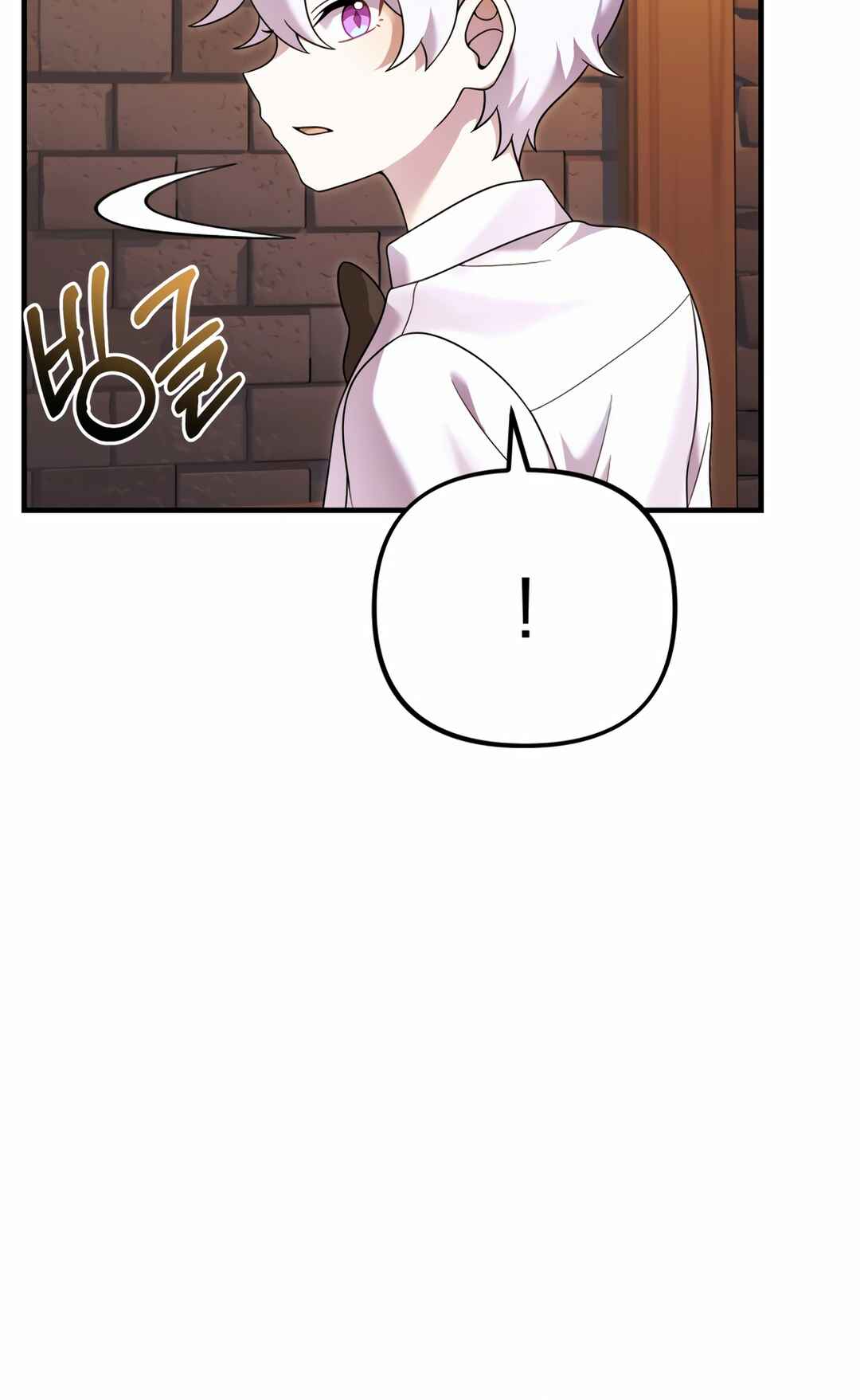 Sihanbu Dragon ui Saengjonbeop Chapter 26 - Page 61