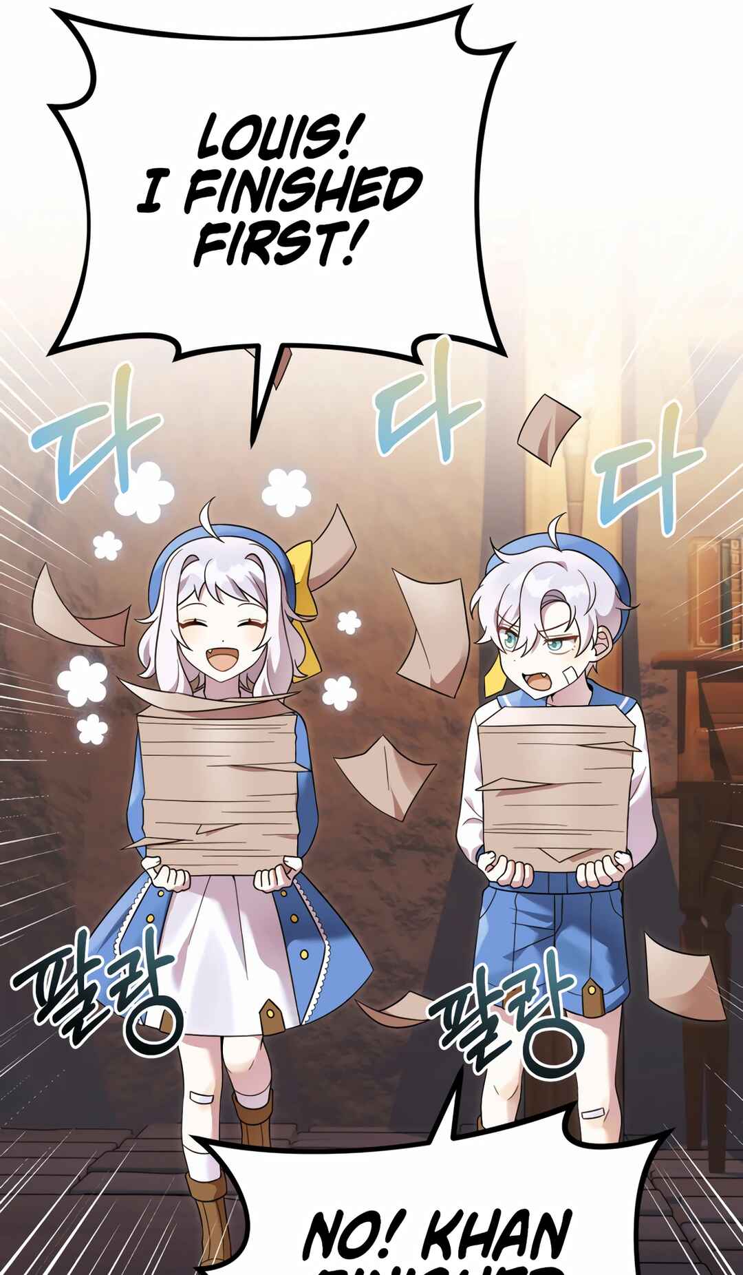 Sihanbu Dragon ui Saengjonbeop Chapter 26 - Page 62
