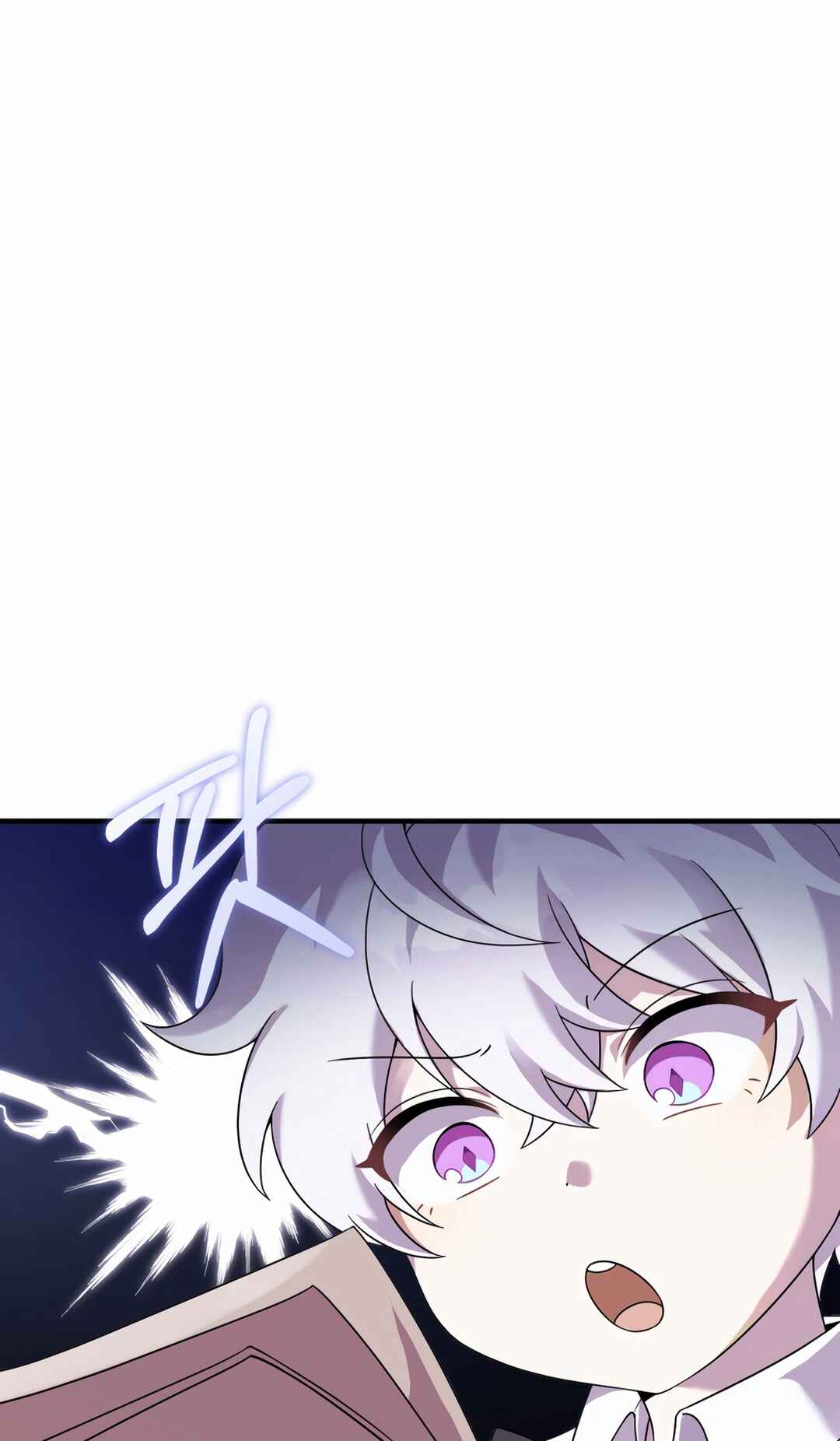 Sihanbu Dragon ui Saengjonbeop Chapter 26 - Page 66
