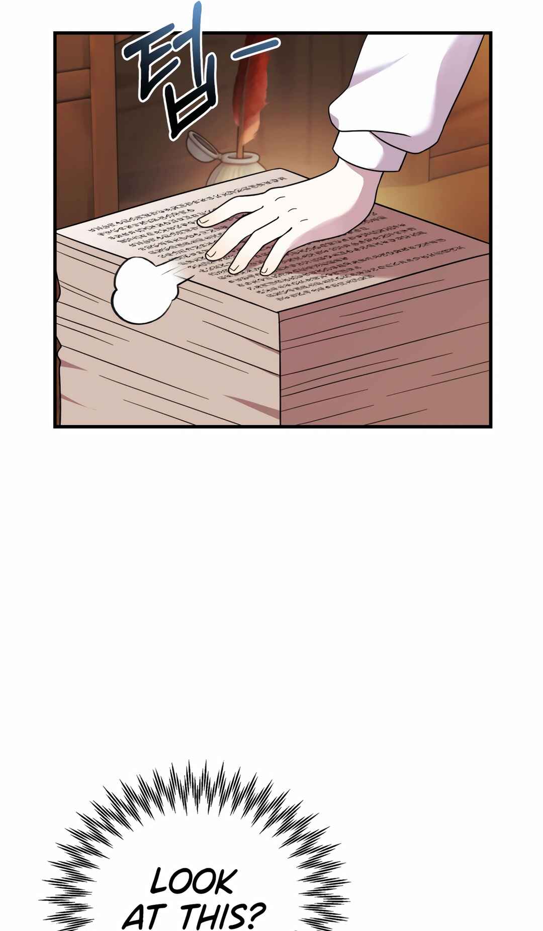 Sihanbu Dragon ui Saengjonbeop Chapter 26 - Page 69
