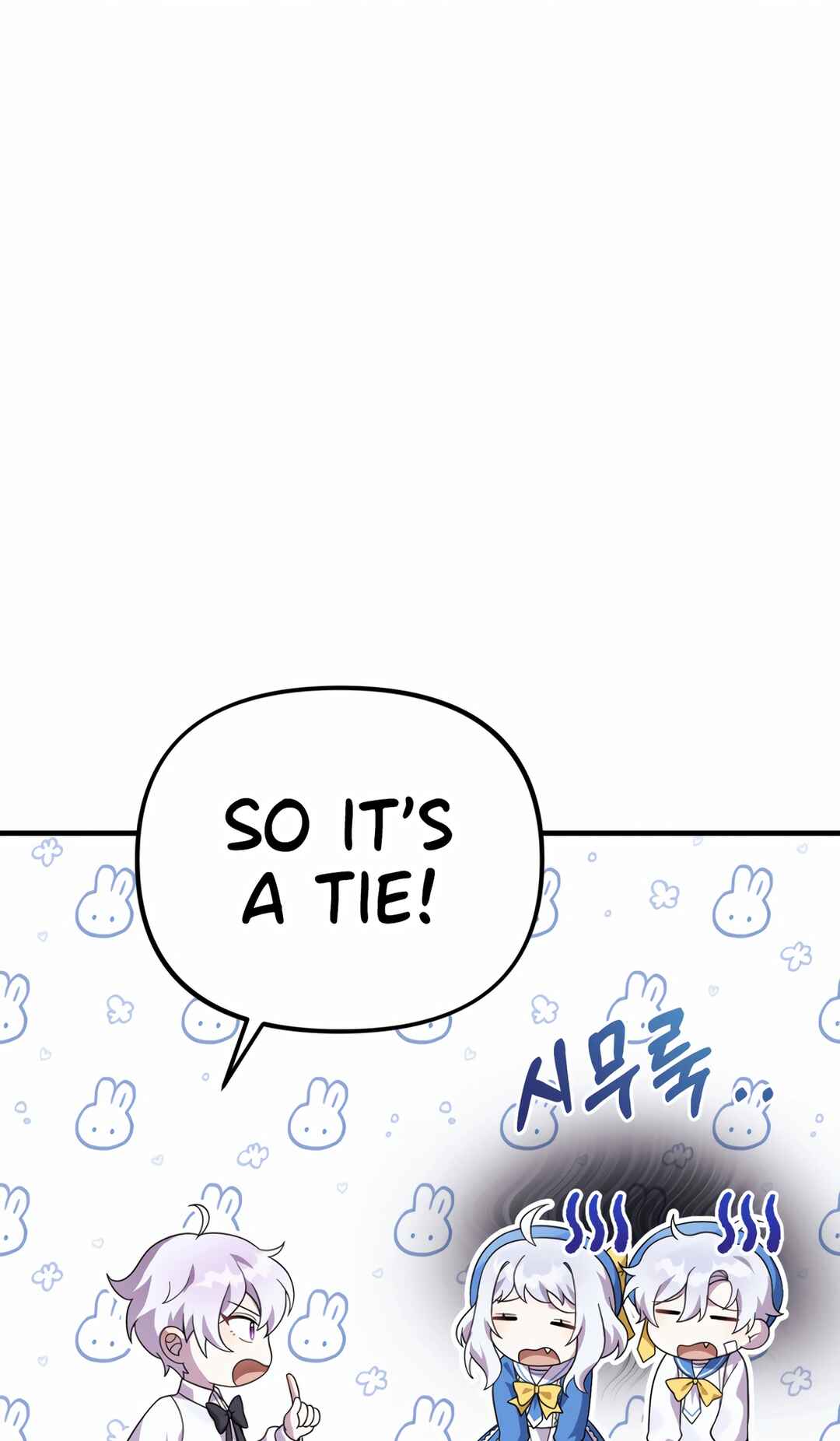 Sihanbu Dragon ui Saengjonbeop Chapter 26 - Page 78