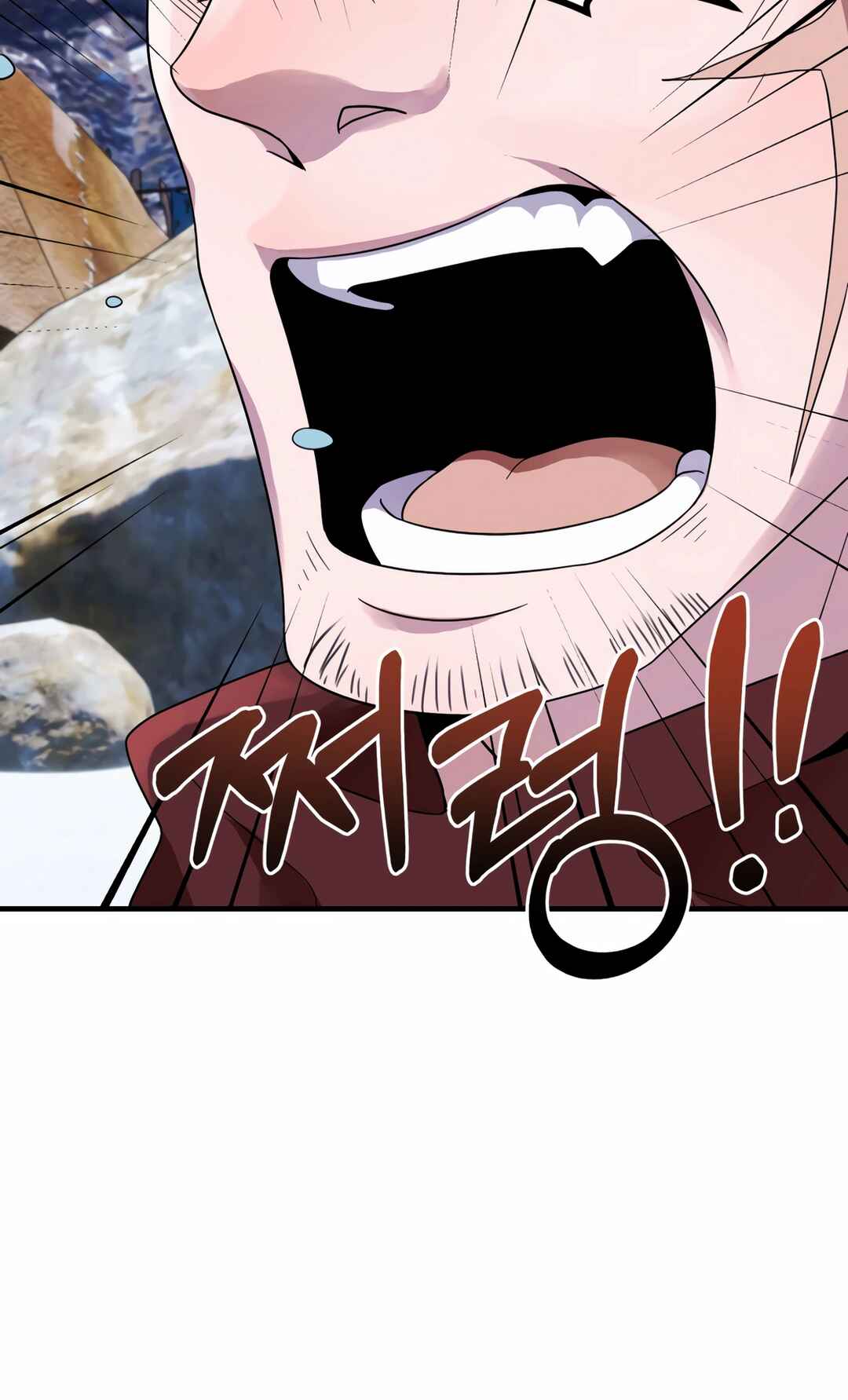 Sihanbu Dragon ui Saengjonbeop Chapter 26 - Page 85