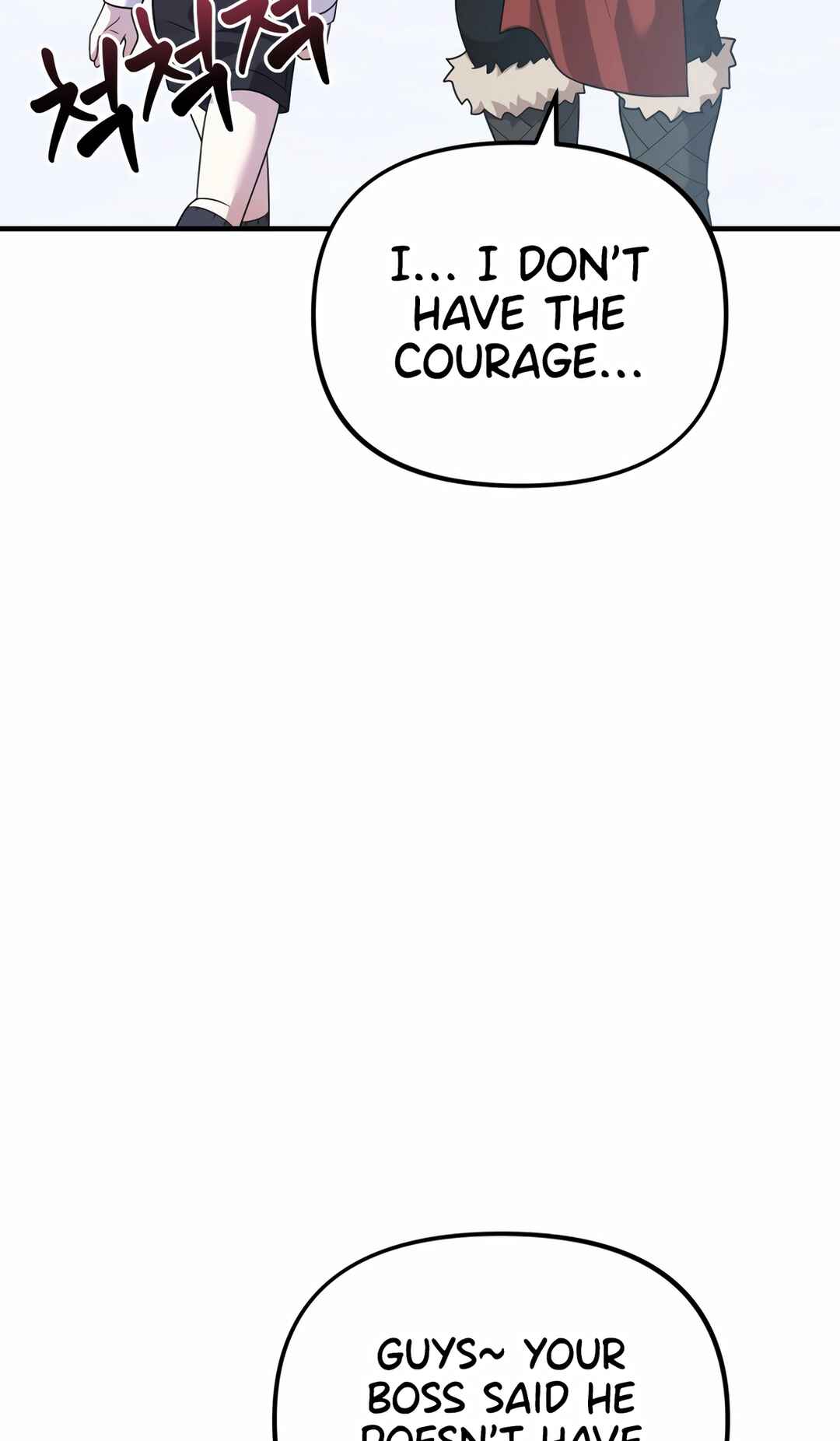 Sihanbu Dragon ui Saengjonbeop Chapter 26 - Page 9