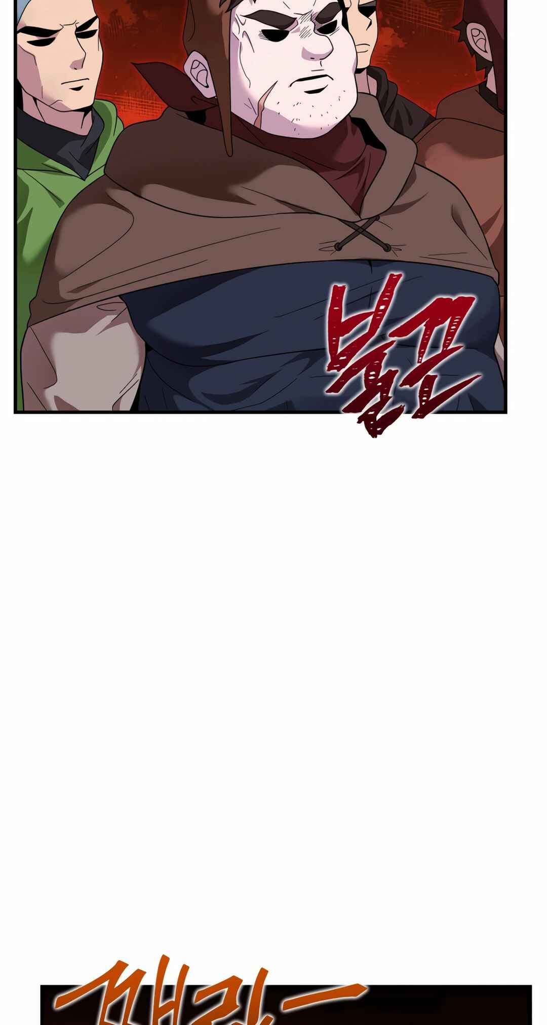 Sihanbu Dragon ui Saengjonbeop Chapter 26 - Page 92