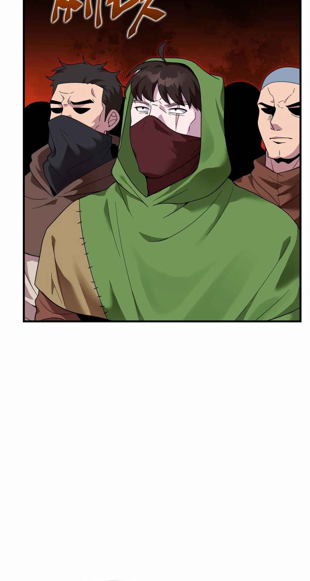 Sihanbu Dragon ui Saengjonbeop Chapter 26 - Page 93