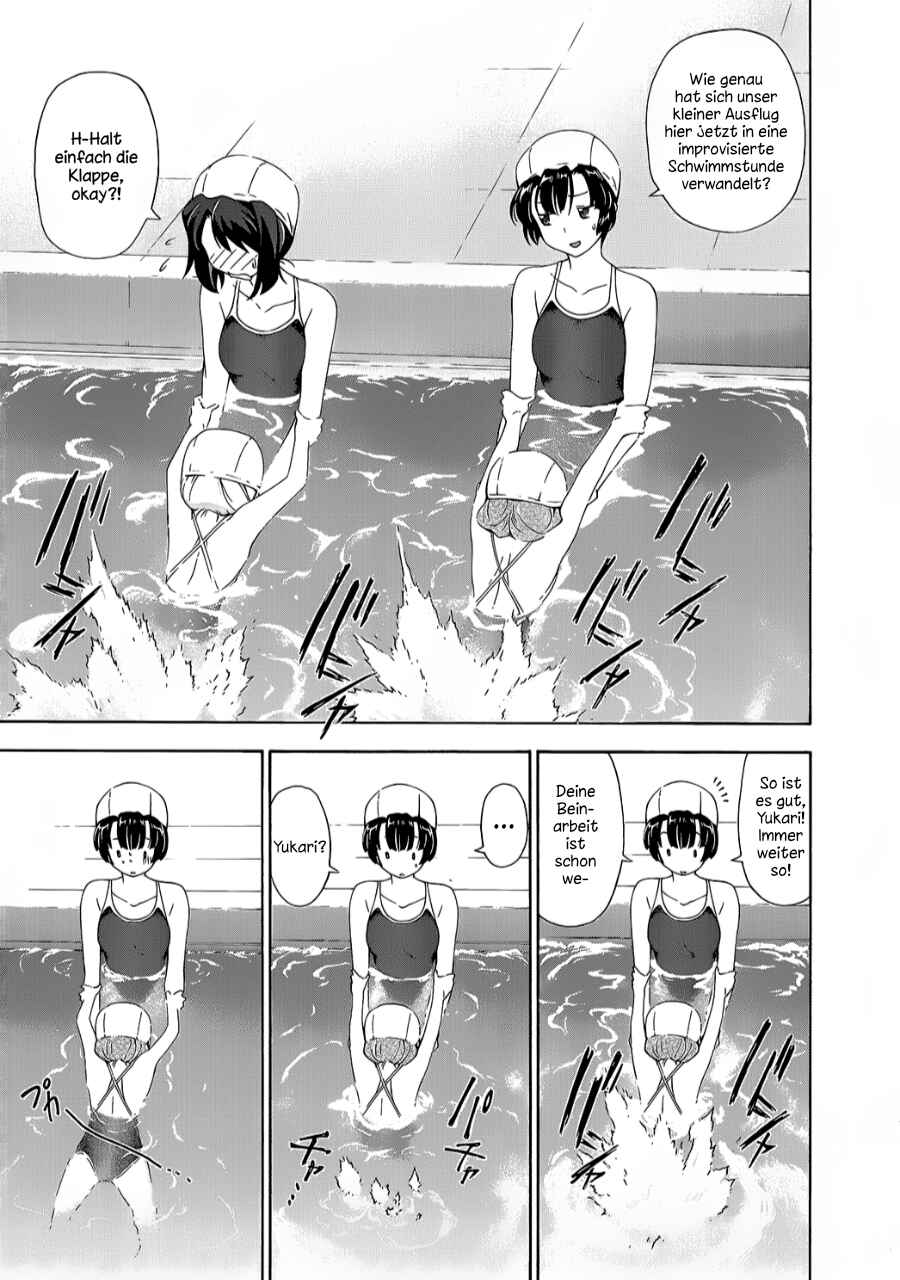Murasakiiro no Qualia Chapter 18.5 - Page 5