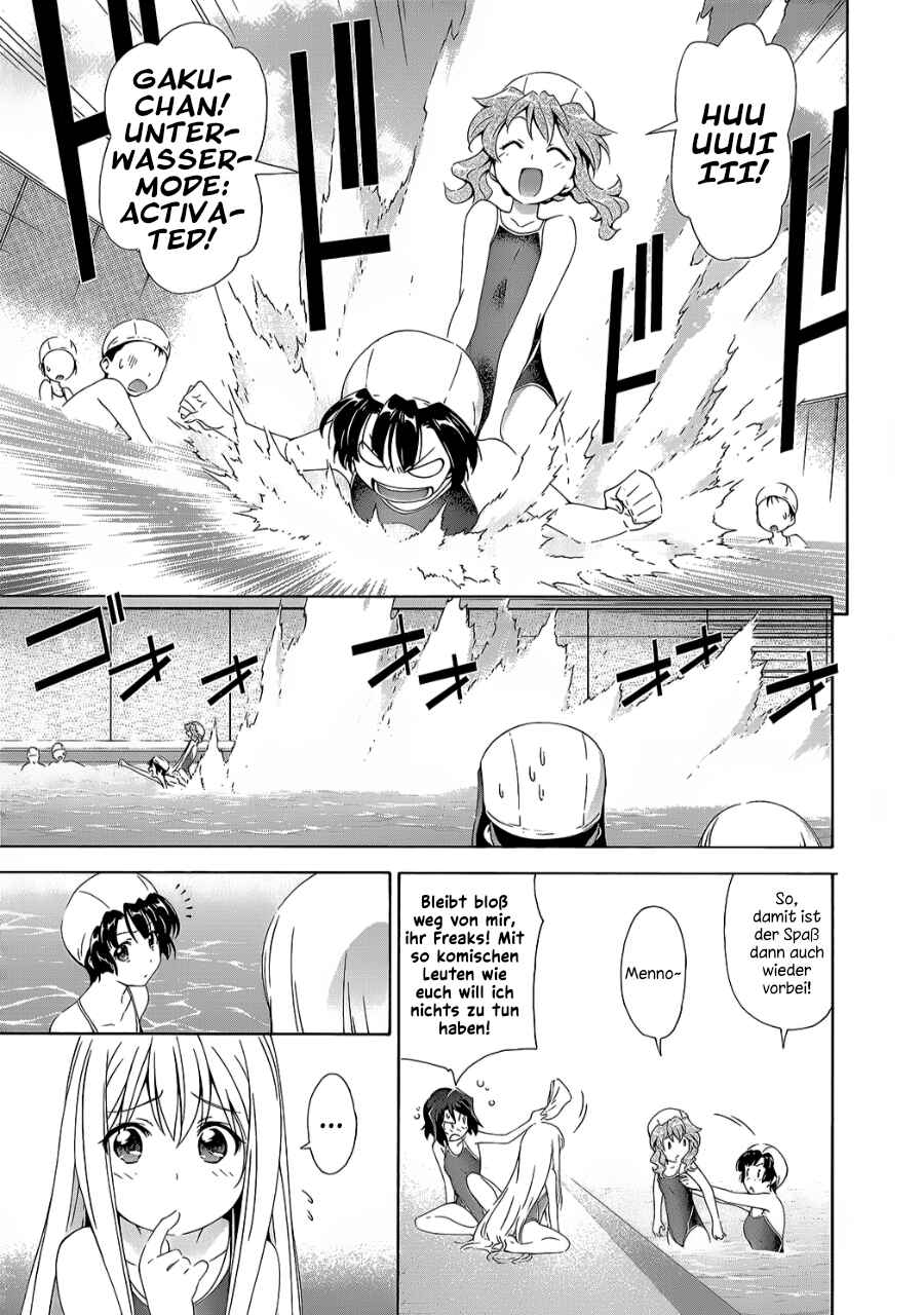 Murasakiiro no Qualia Chapter 18.5 - Page 7