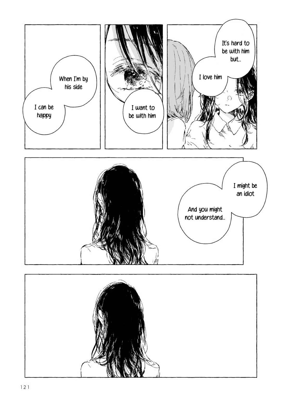 Koboreta Milk ga Kawaku Mae ni. Sairoku Tanpenshuu Chapter 6 - Page 13
