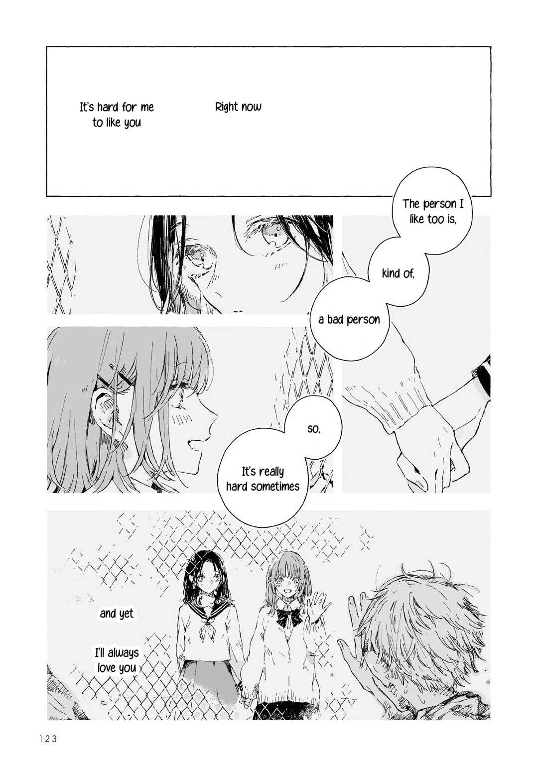 Koboreta Milk ga Kawaku Mae ni. Sairoku Tanpenshuu Chapter 6 - Page 15