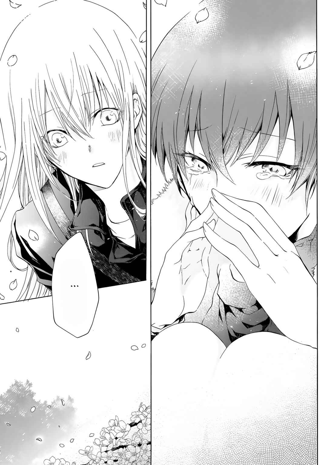 Yuri to Koe to Kaze Matoi Chapter 7 - Page 17
