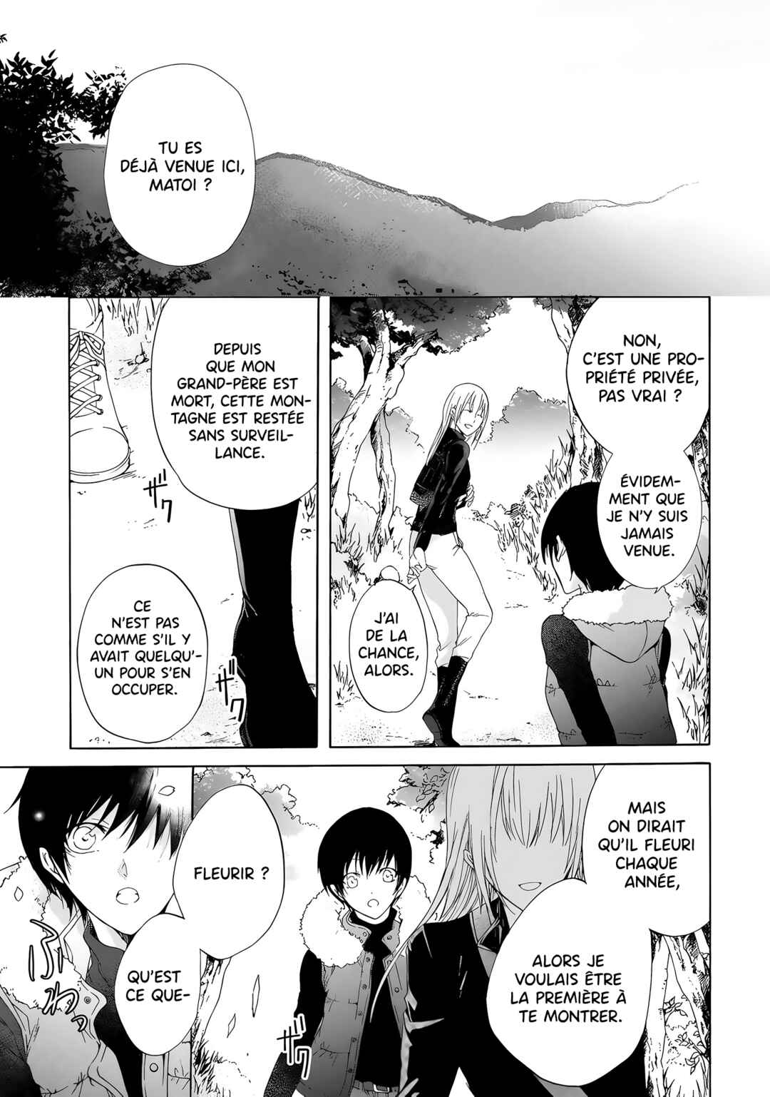 Yuri to Koe to Kaze Matoi Chapter 7 - Page 8