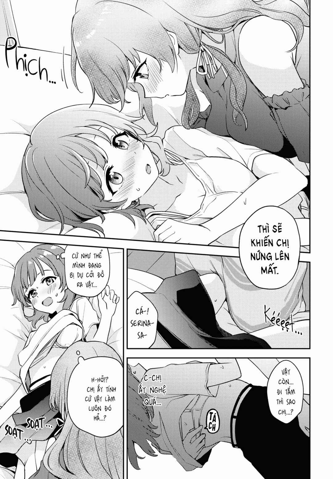Asumi-chan wa Les Fuuzoku ni Kyoumi ga Arimasu! Chapter 7 - Page 13