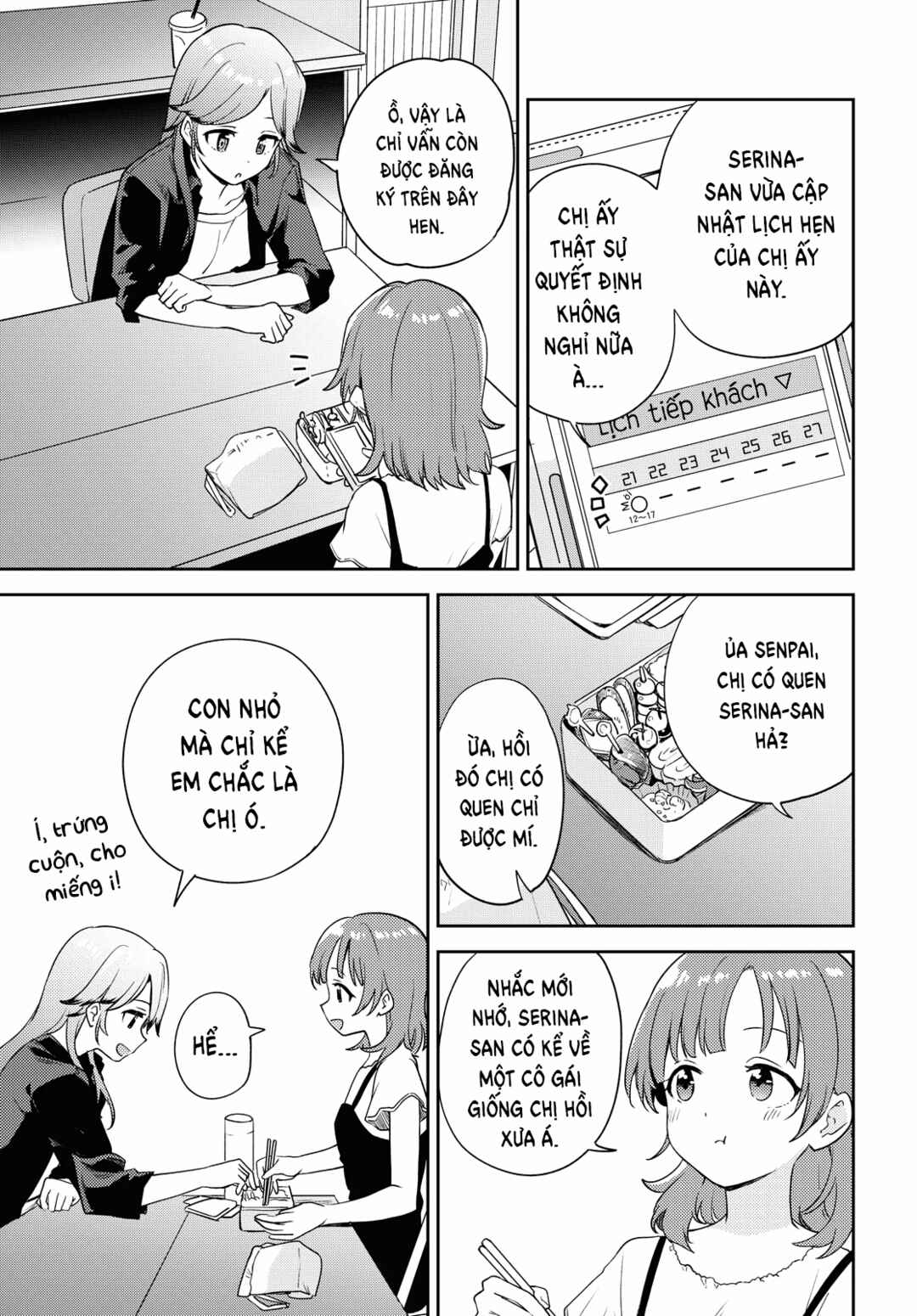 Asumi-chan wa Les Fuuzoku ni Kyoumi ga Arimasu! Chapter 7 - Page 33