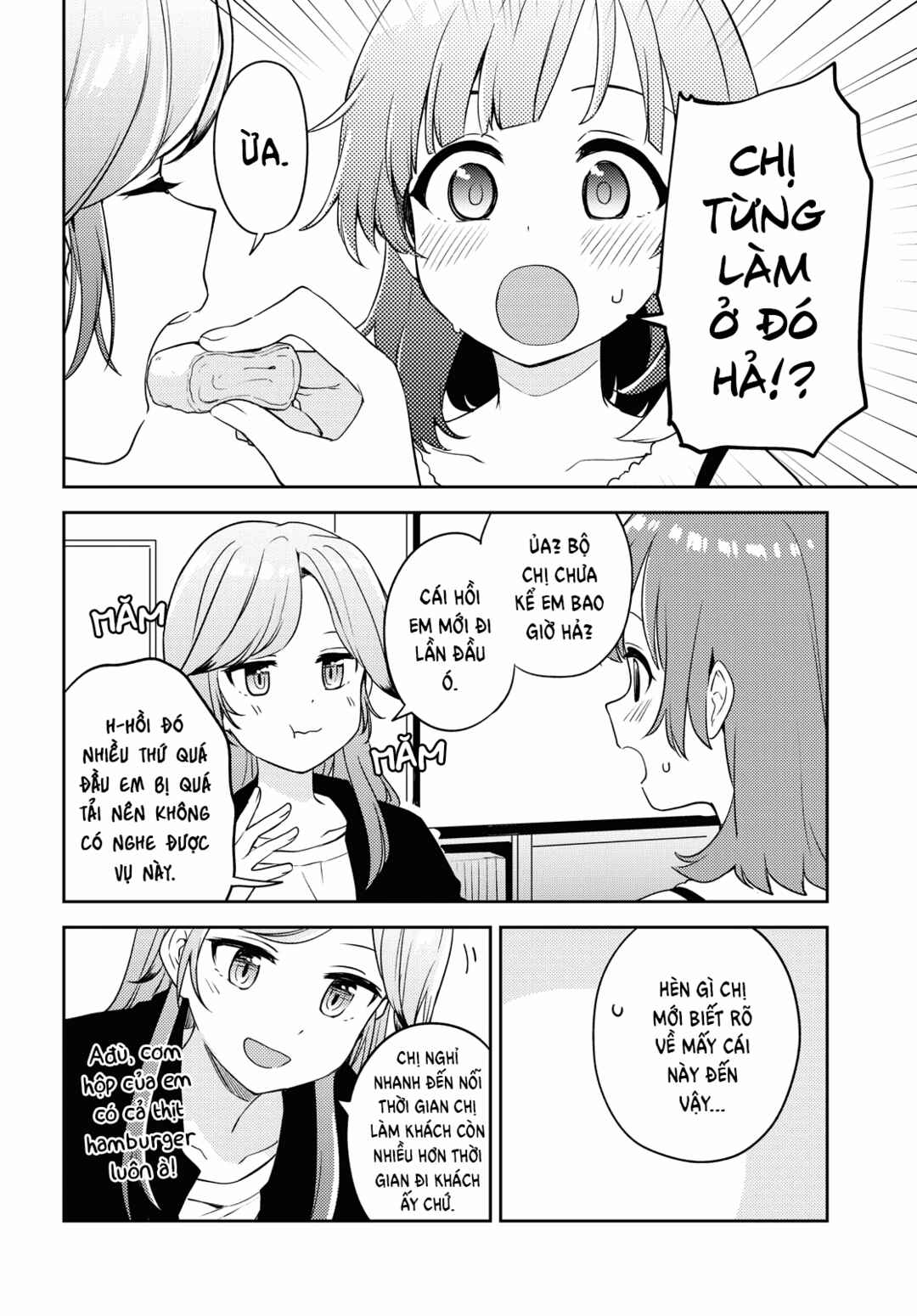 Asumi-chan wa Les Fuuzoku ni Kyoumi ga Arimasu! Chapter 7 - Page 34