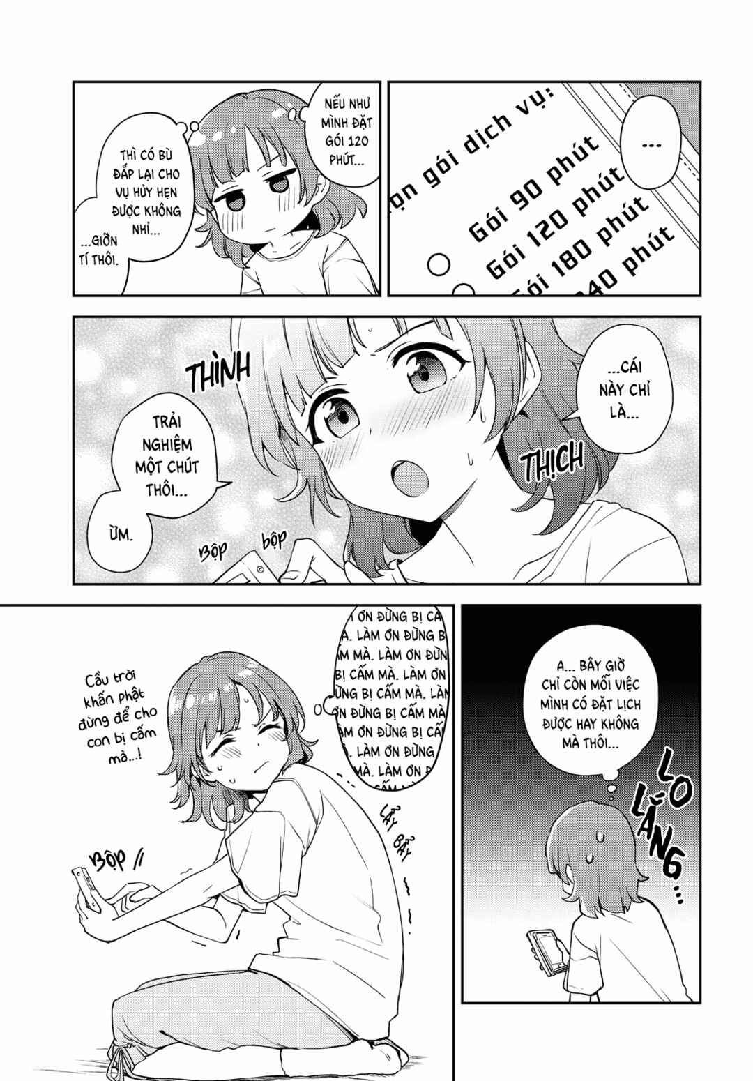 Asumi-chan wa Les Fuuzoku ni Kyoumi ga Arimasu! Chapter 7 - Page 7