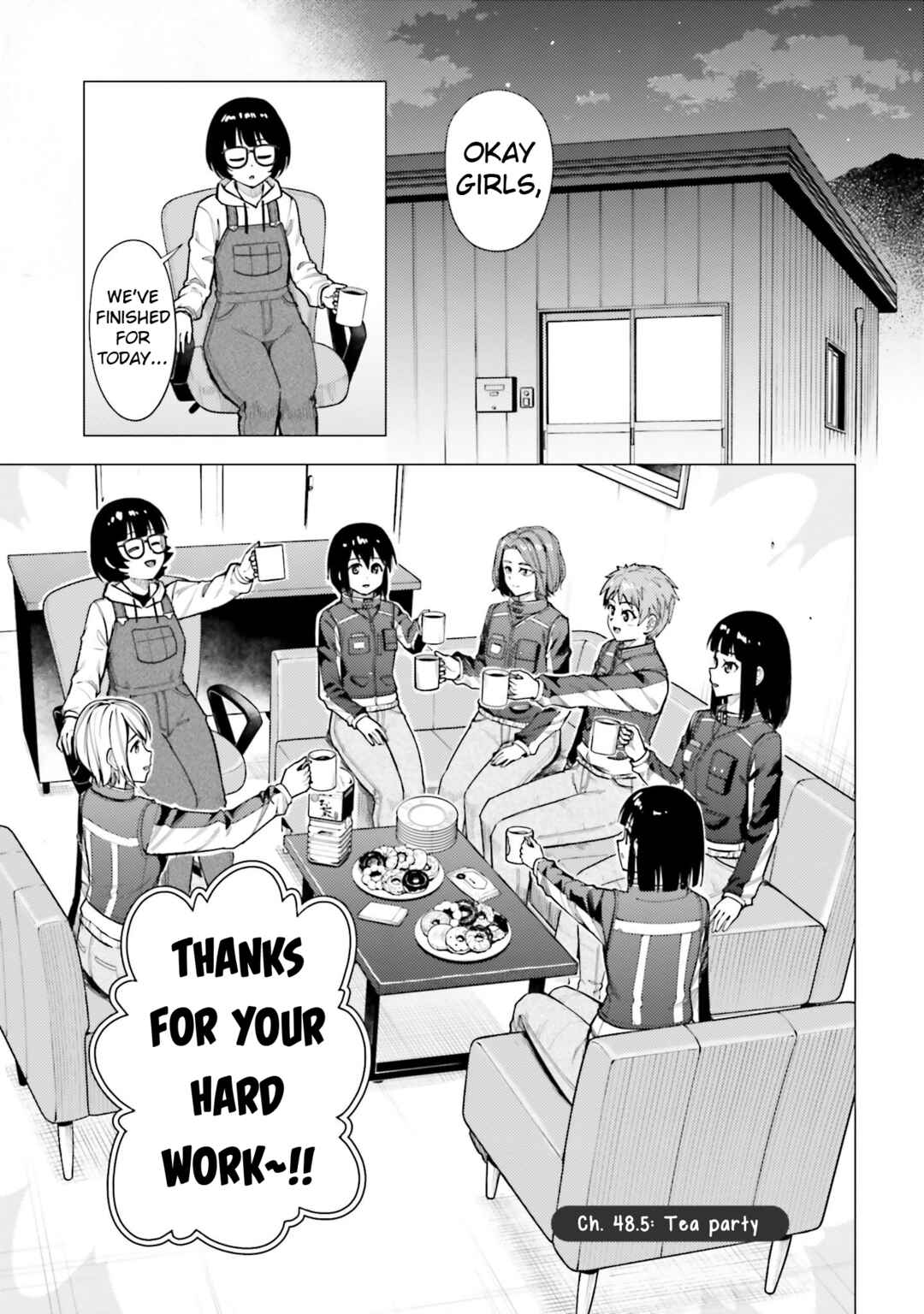 Super Cub Chapter 48.52 - Page 1