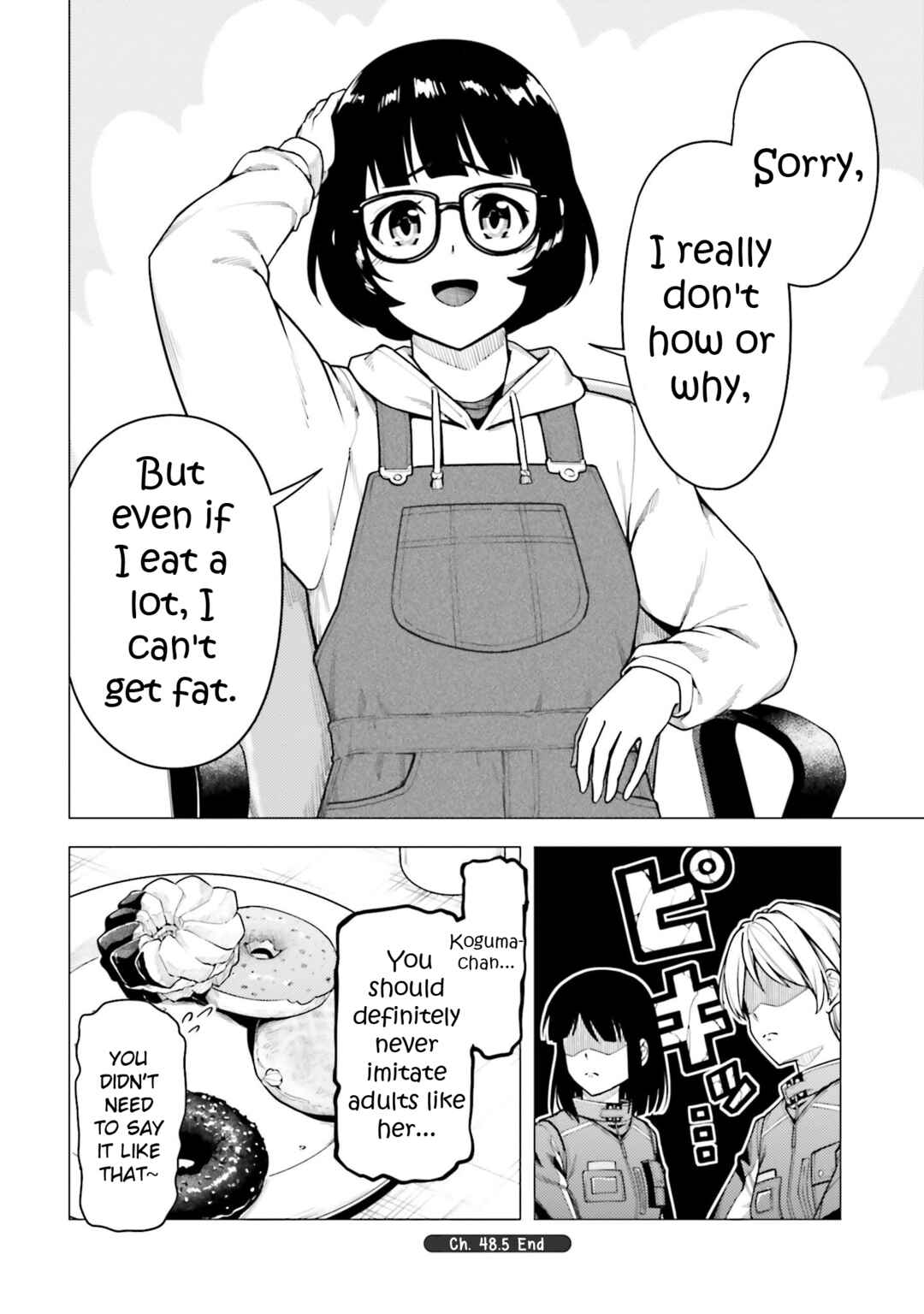 Super Cub Chapter 48.52 - Page 8
