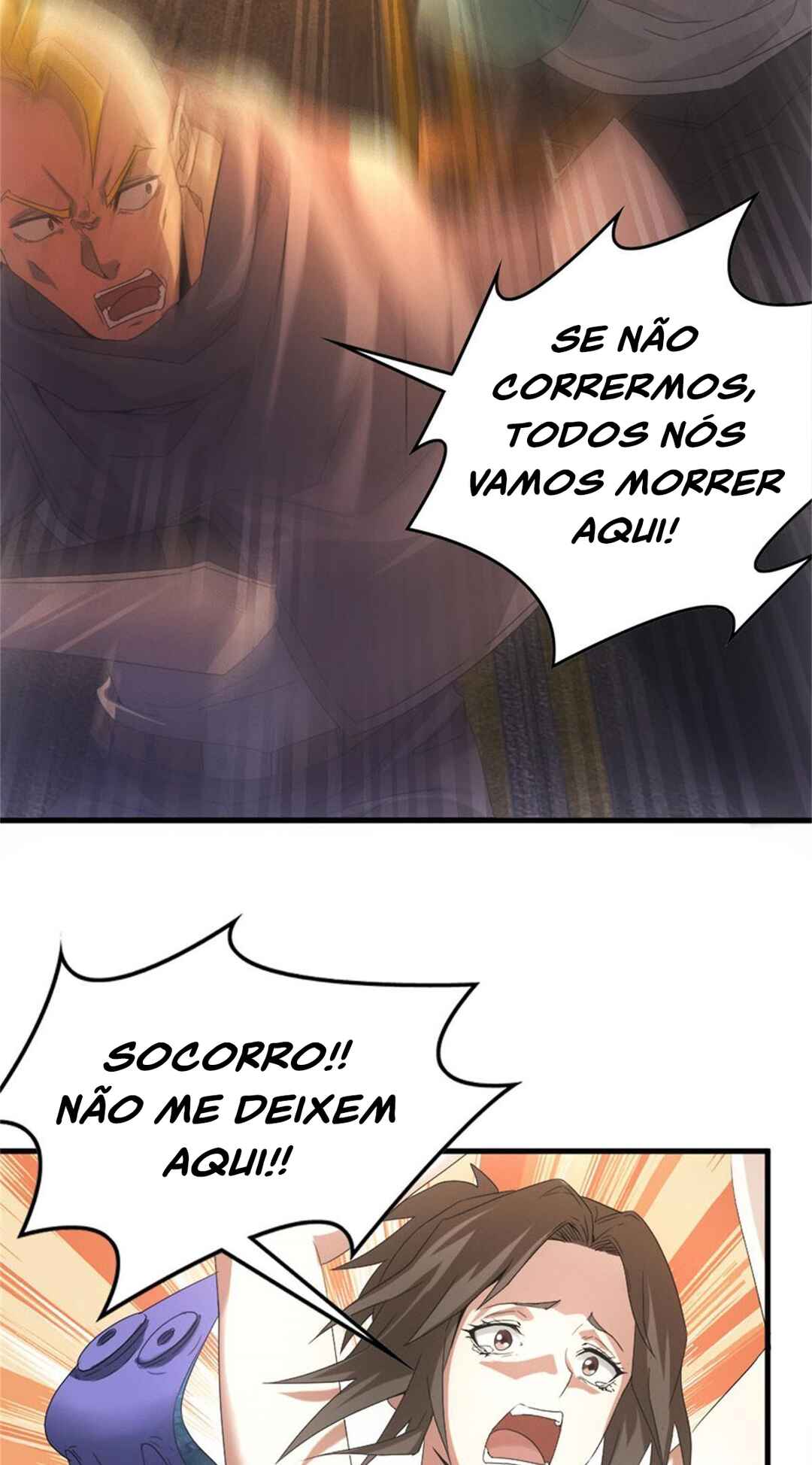 My Apocalypse Street Stall Chapter 1 - Page 16
