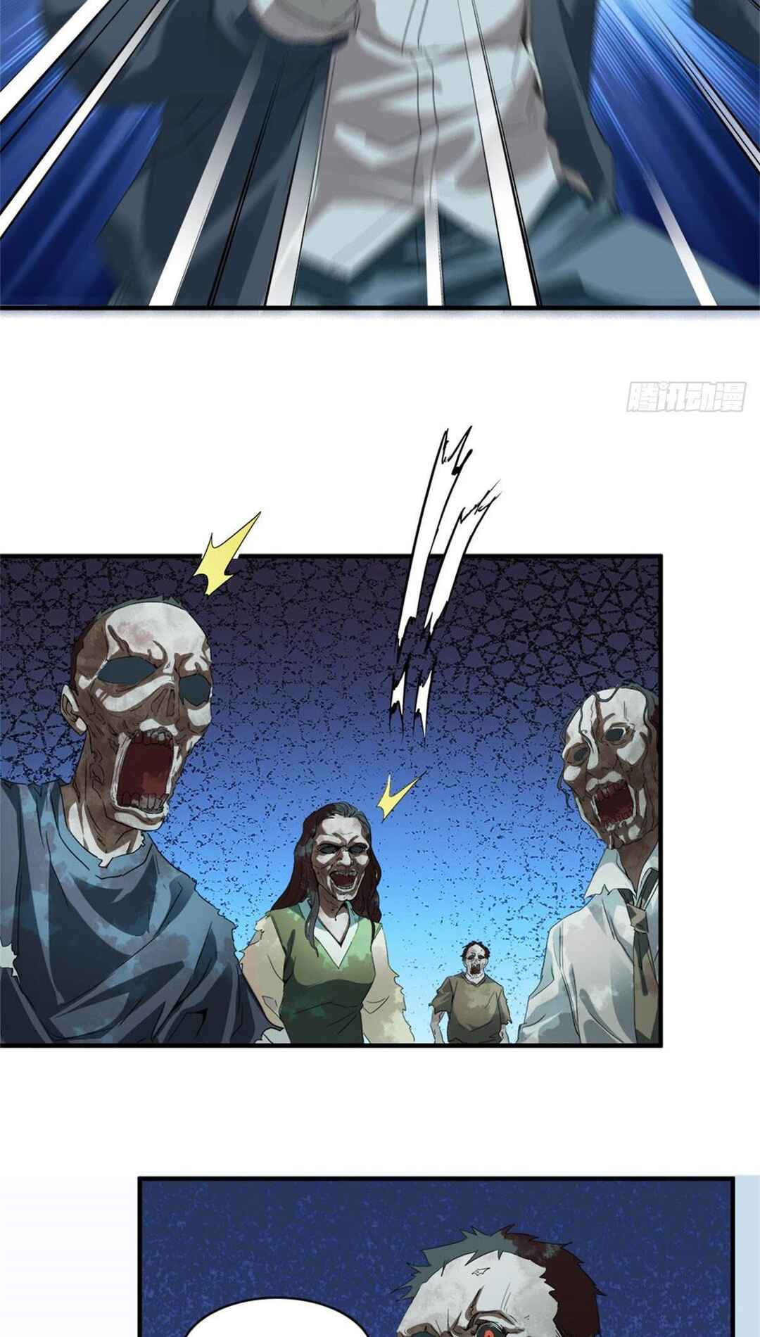 My Apocalypse Street Stall Chapter 1 - Page 53