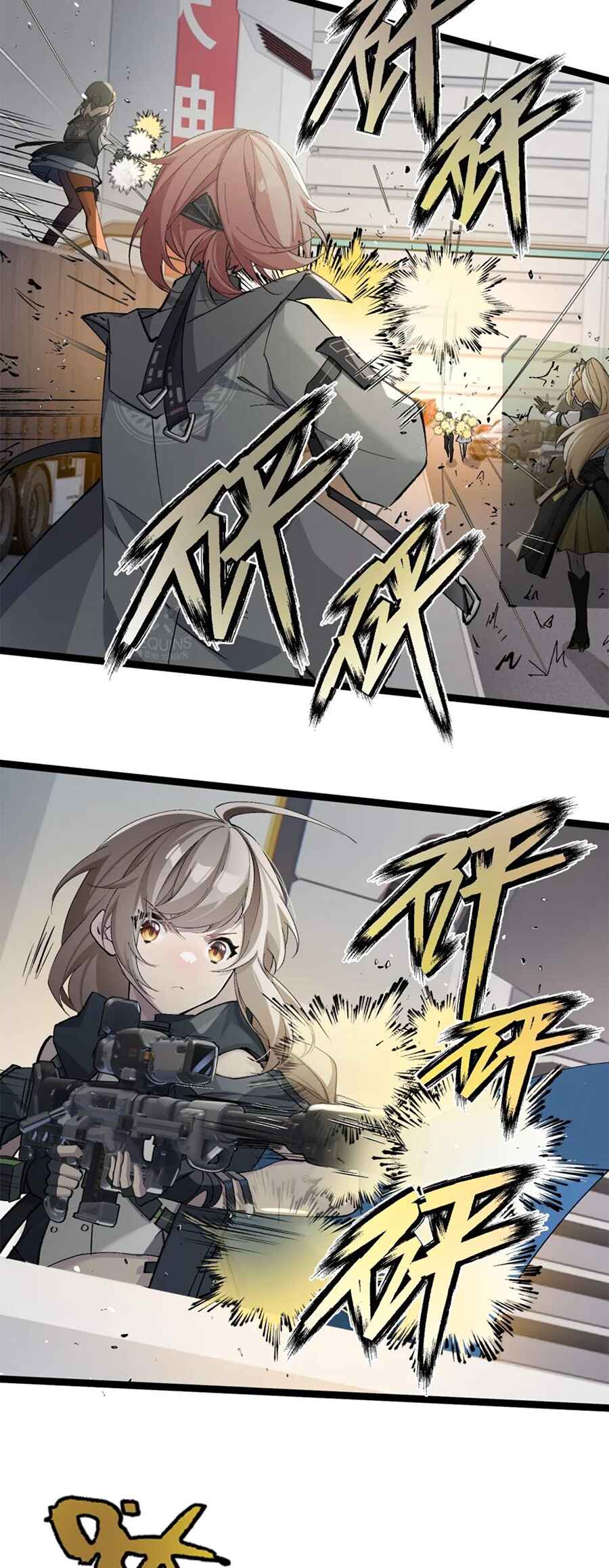 Strinova ~Tomorrow Will Finally Come~ Chapter 7 - Page 3