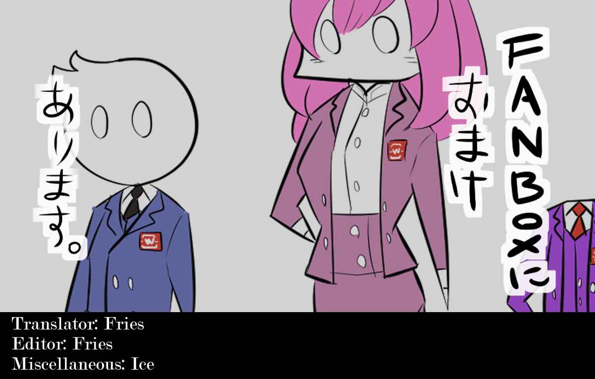 SCP o Zakkuri Shoukai Chapter 150 - Page 4